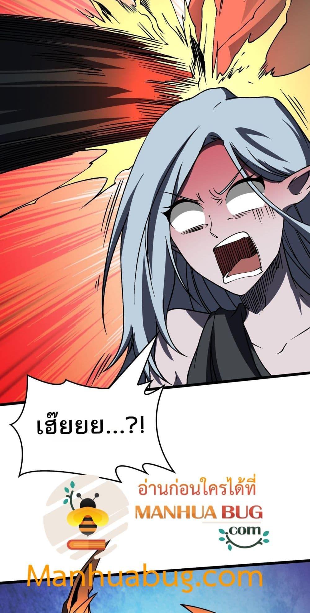 Manga-lc-com อ่านมังงะ อ่านการ์ตูน ออนไลน์ ฟรี Startingasthe ตอนที่ 1 2 3 4 5 6 7 8 9 10 11 12 13 14 ฟรี ไม่มีโฆษณา Manga-lc - อ่าน มังงะ อ่าน การ์ตูน ออนไลน์ อ่านมังงะ ฟรี