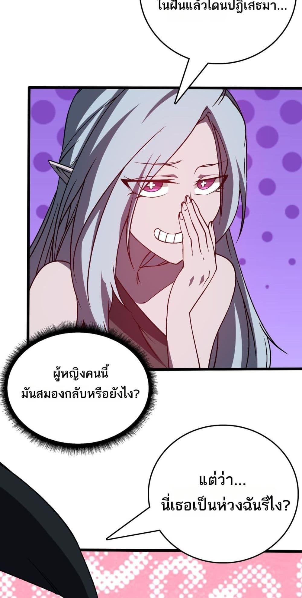 Manga-lc-com อ่านมังงะ อ่านการ์ตูน ออนไลน์ ฟรี Startingasthe ตอนที่ 1 2 3 4 5 6 7 8 9 10 11 12 13 14 ฟรี ไม่มีโฆษณา Manga-lc - อ่าน มังงะ อ่าน การ์ตูน ออนไลน์ อ่านมังงะ ฟรี