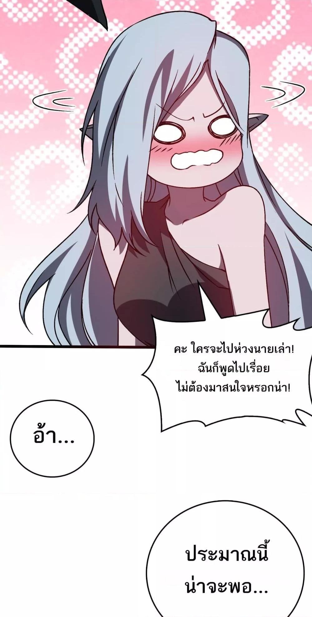 Manga-lc-com อ่านมังงะ อ่านการ์ตูน ออนไลน์ ฟรี Startingasthe ตอนที่ 1 2 3 4 5 6 7 8 9 10 11 12 13 14 ฟรี ไม่มีโฆษณา Manga-lc - อ่าน มังงะ อ่าน การ์ตูน ออนไลน์ อ่านมังงะ ฟรี