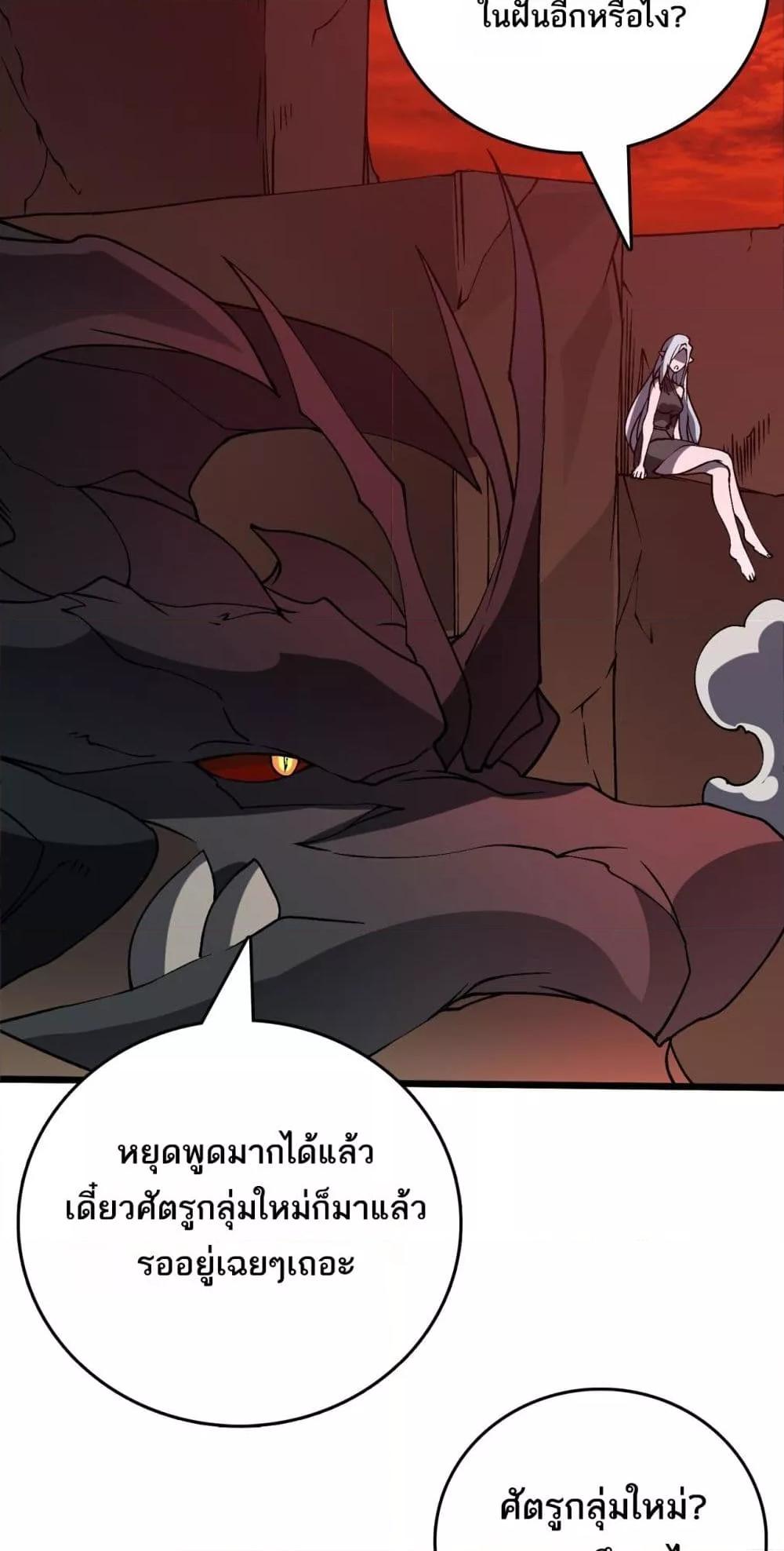 Manga-lc-com อ่านมังงะ อ่านการ์ตูน ออนไลน์ ฟรี Startingasthe ตอนที่ 1 2 3 4 5 6 7 8 9 10 11 12 13 14 ฟรี ไม่มีโฆษณา Manga-lc - อ่าน มังงะ อ่าน การ์ตูน ออนไลน์ อ่านมังงะ ฟรี