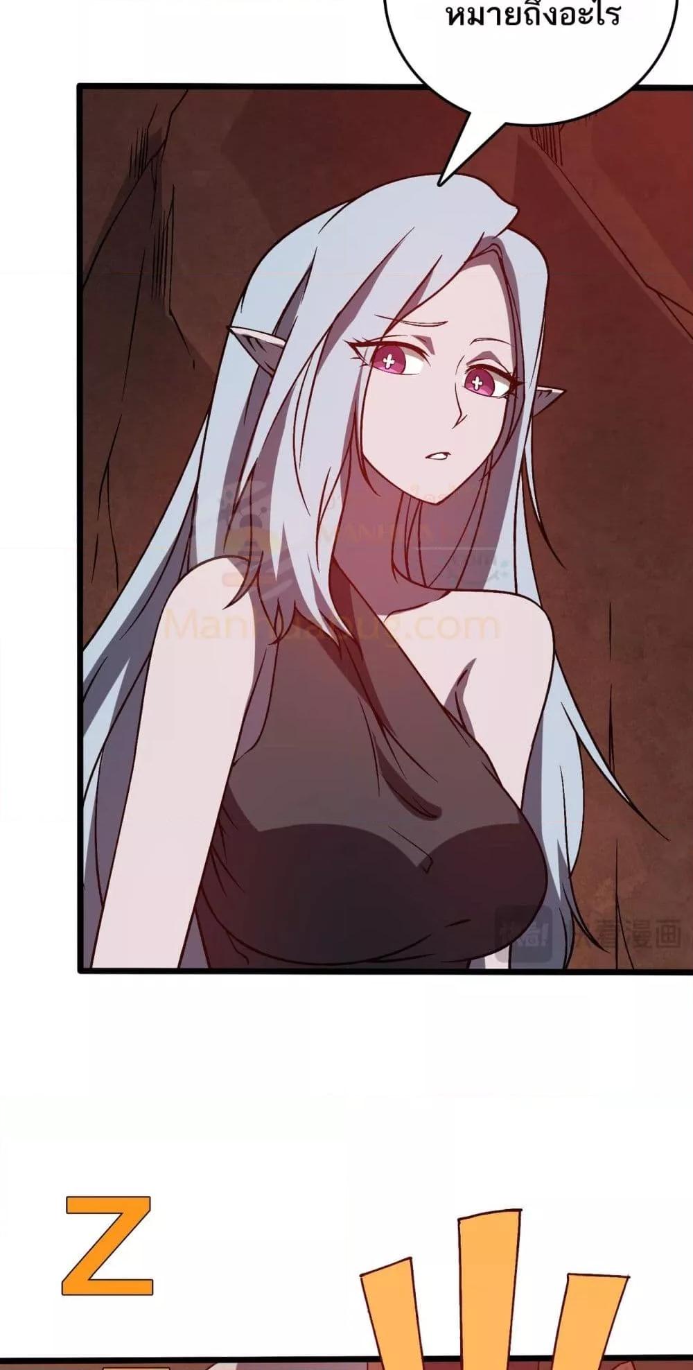 Manga-lc-com อ่านมังงะ อ่านการ์ตูน ออนไลน์ ฟรี Startingasthe ตอนที่ 1 2 3 4 5 6 7 8 9 10 11 12 13 14 ฟรี ไม่มีโฆษณา Manga-lc - อ่าน มังงะ อ่าน การ์ตูน ออนไลน์ อ่านมังงะ ฟรี