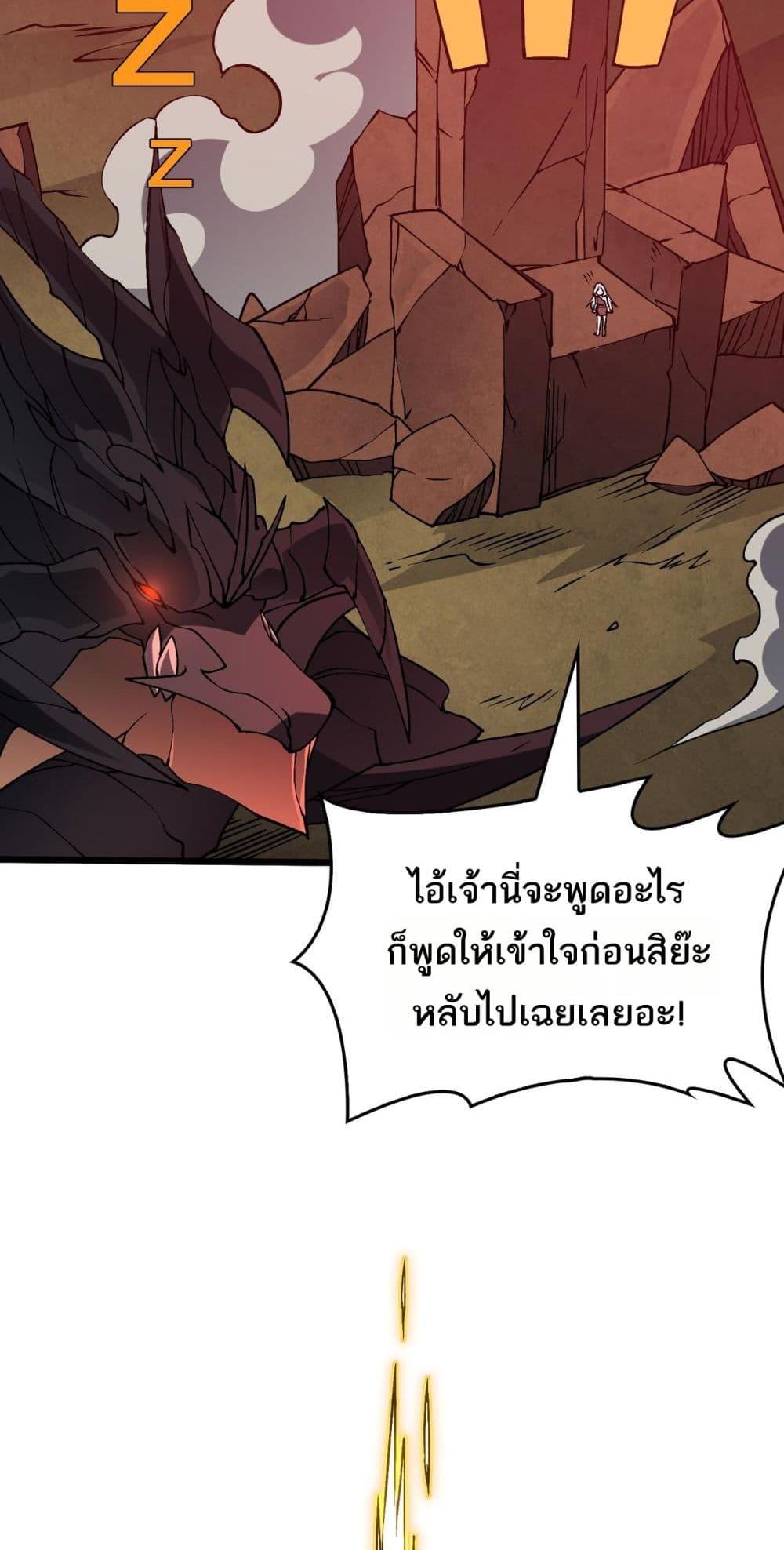 Manga-lc-com อ่านมังงะ อ่านการ์ตูน ออนไลน์ ฟรี Startingasthe ตอนที่ 1 2 3 4 5 6 7 8 9 10 11 12 13 14 ฟรี ไม่มีโฆษณา Manga-lc - อ่าน มังงะ อ่าน การ์ตูน ออนไลน์ อ่านมังงะ ฟรี
