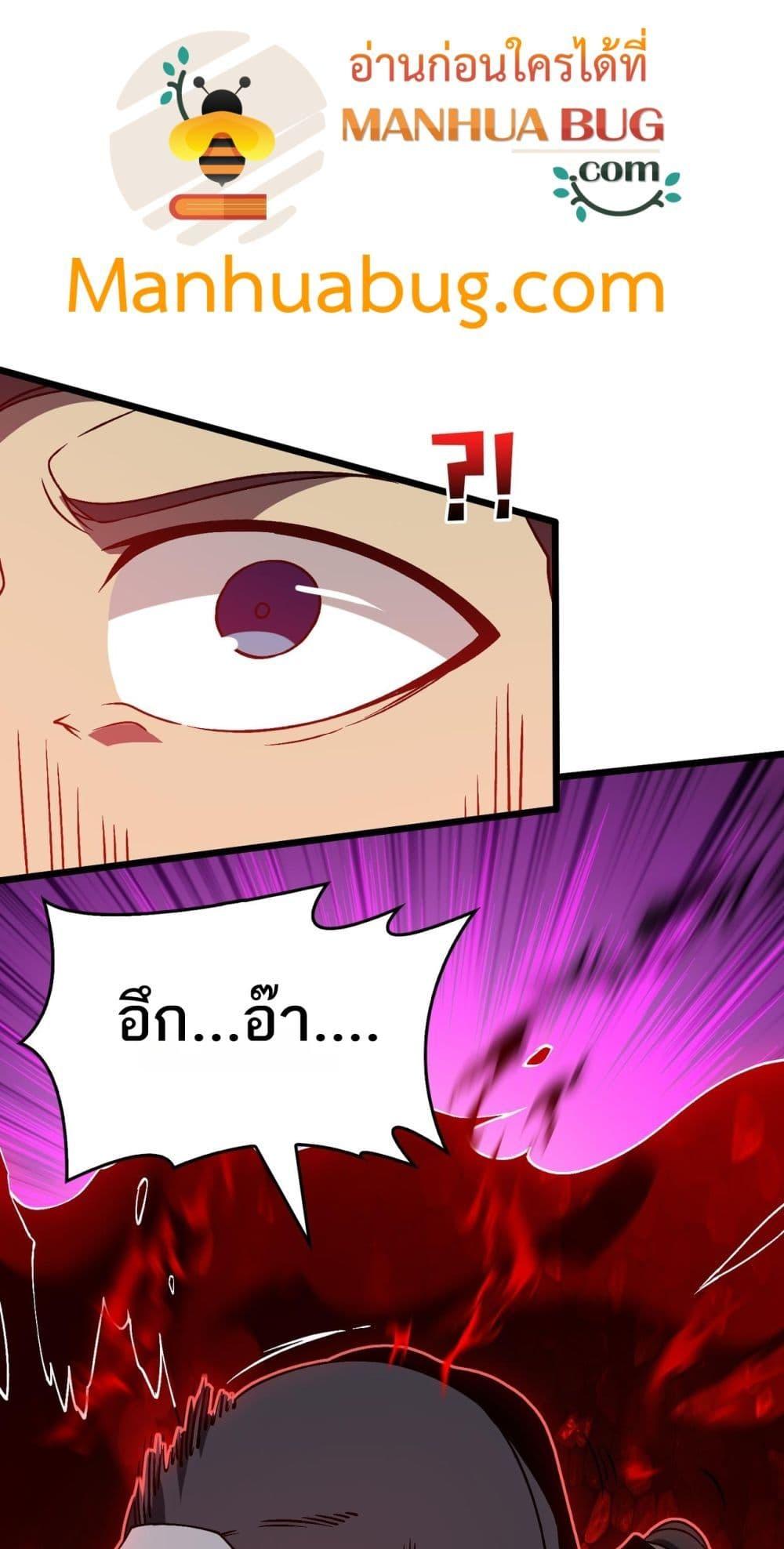 Manga-lc-com อ่านมังงะ อ่านการ์ตูน ออนไลน์ ฟรี Startingasthe ตอนที่ 1 2 3 4 5 6 7 8 9 10 11 12 13 14 ฟรี ไม่มีโฆษณา Manga-lc - อ่าน มังงะ อ่าน การ์ตูน ออนไลน์ อ่านมังงะ ฟรี