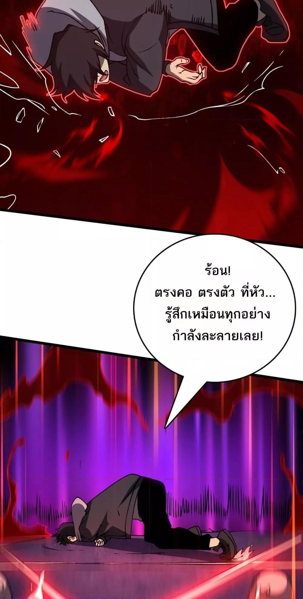 Manga-lc-com อ่านมังงะ อ่านการ์ตูน ออนไลน์ ฟรี Startingasthe ตอนที่ 1 2 3 4 5 6 7 8 9 10 11 12 13 14 ฟรี ไม่มีโฆษณา Manga-lc - อ่าน มังงะ อ่าน การ์ตูน ออนไลน์ อ่านมังงะ ฟรี