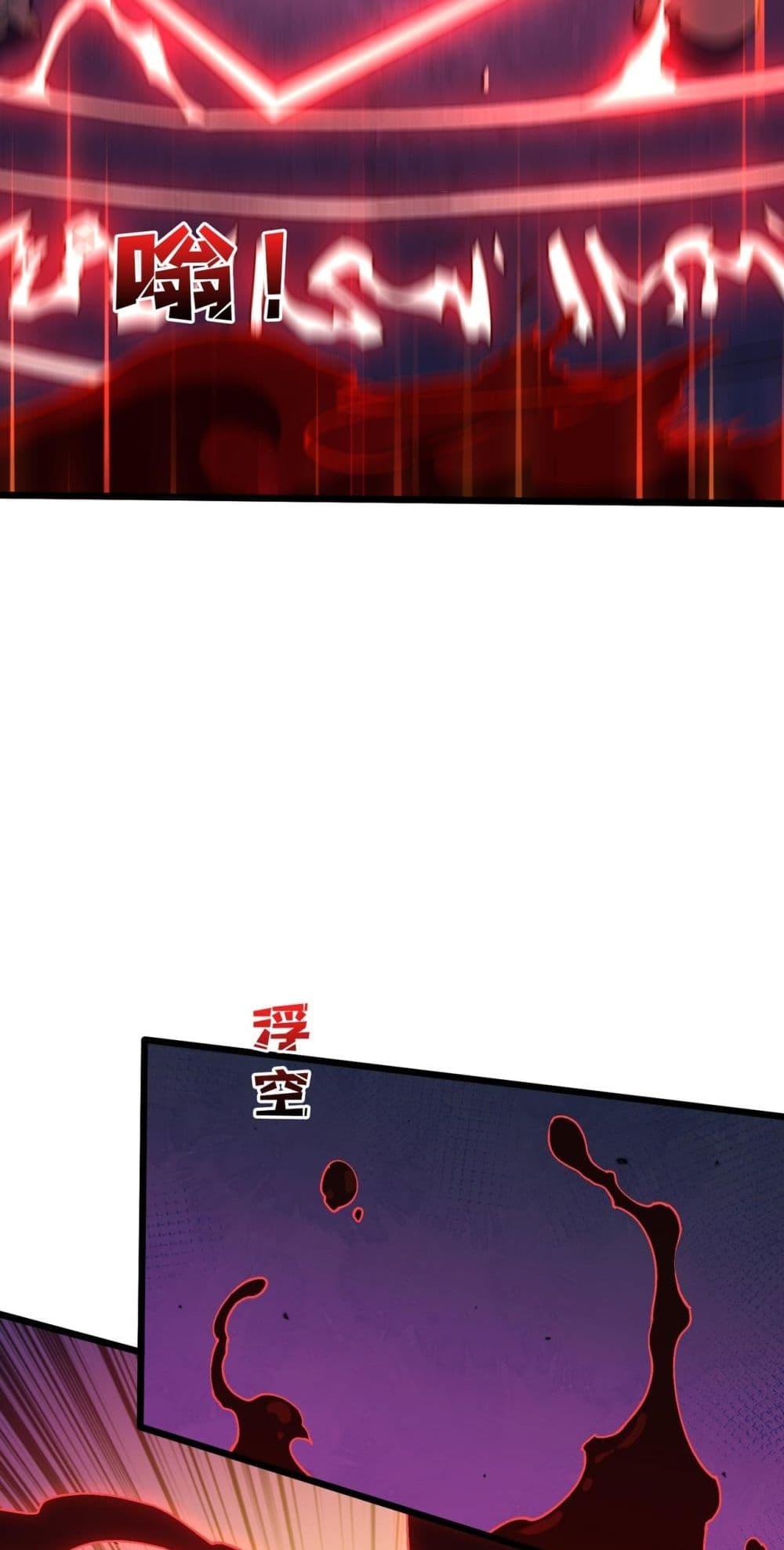 Manga-lc-com อ่านมังงะ อ่านการ์ตูน ออนไลน์ ฟรี Startingasthe ตอนที่ 1 2 3 4 5 6 7 8 9 10 11 12 13 14 ฟรี ไม่มีโฆษณา Manga-lc - อ่าน มังงะ อ่าน การ์ตูน ออนไลน์ อ่านมังงะ ฟรี