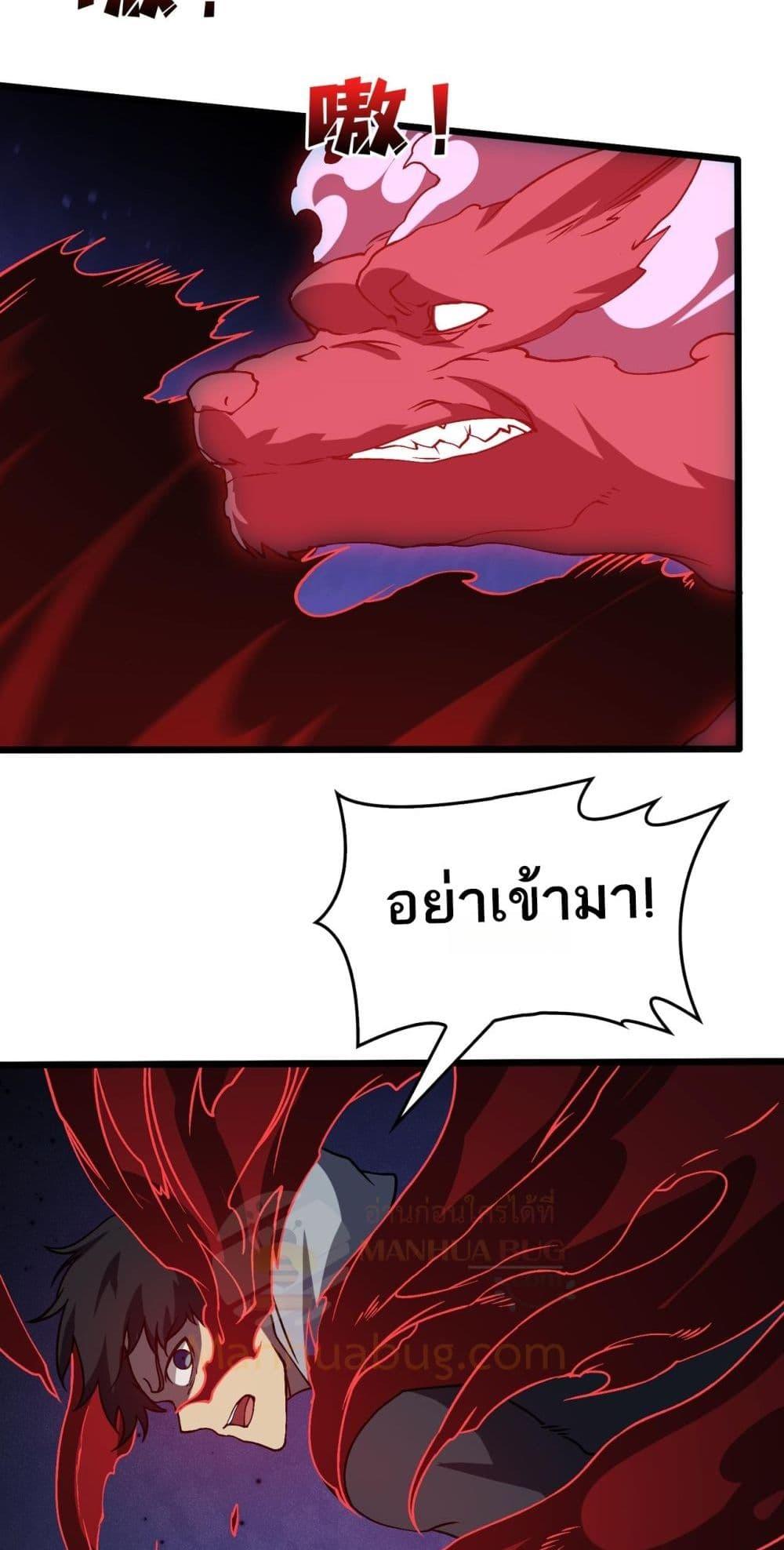 Manga-lc-com อ่านมังงะ อ่านการ์ตูน ออนไลน์ ฟรี Startingasthe ตอนที่ 1 2 3 4 5 6 7 8 9 10 11 12 13 14 ฟรี ไม่มีโฆษณา Manga-lc - อ่าน มังงะ อ่าน การ์ตูน ออนไลน์ อ่านมังงะ ฟรี