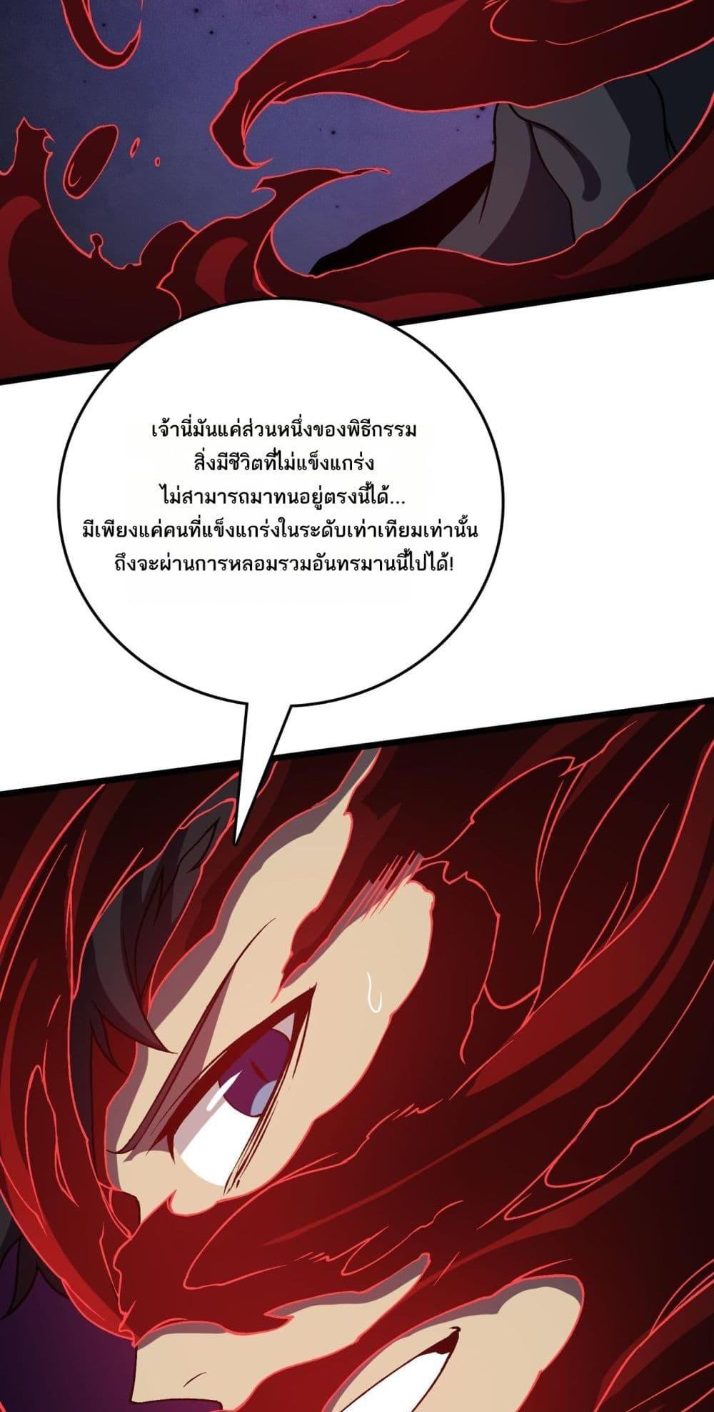 Manga-lc-com อ่านมังงะ อ่านการ์ตูน ออนไลน์ ฟรี Startingasthe ตอนที่ 1 2 3 4 5 6 7 8 9 10 11 12 13 14 ฟรี ไม่มีโฆษณา Manga-lc - อ่าน มังงะ อ่าน การ์ตูน ออนไลน์ อ่านมังงะ ฟรี