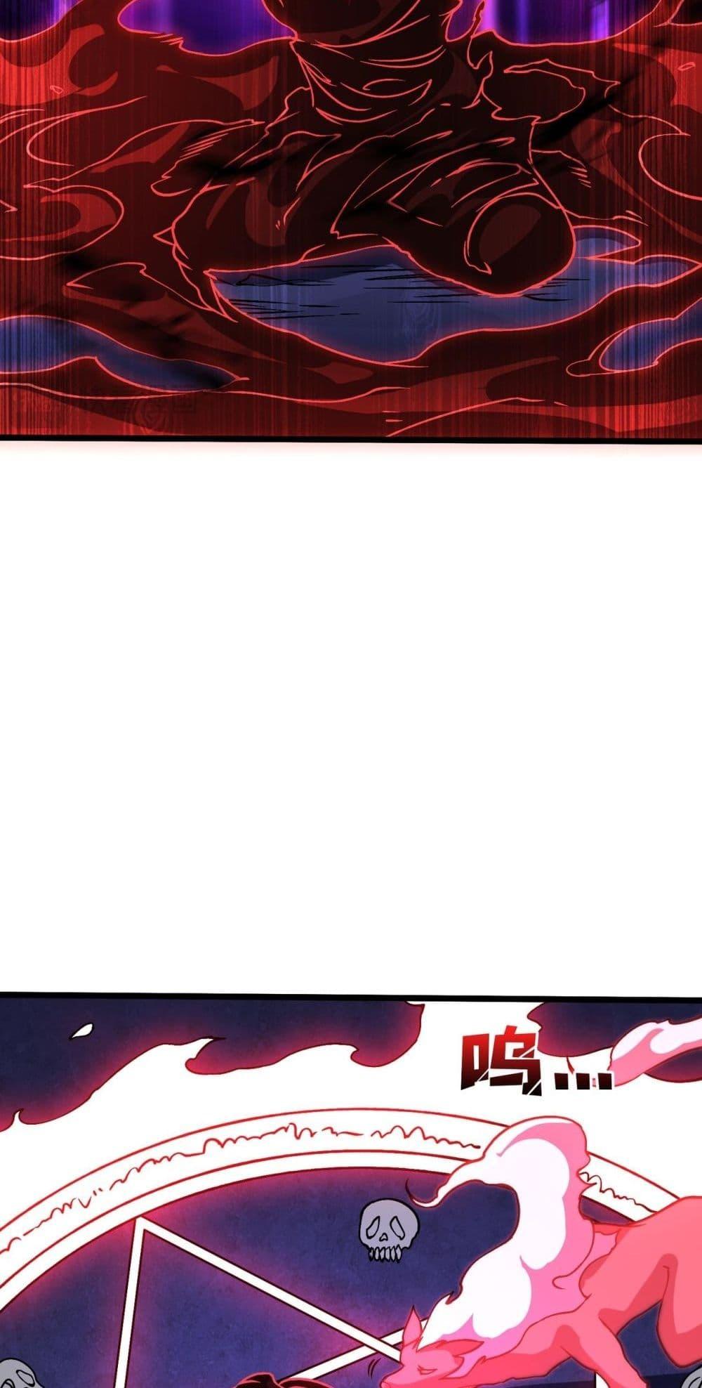 Manga-lc-com อ่านมังงะ อ่านการ์ตูน ออนไลน์ ฟรี Startingasthe ตอนที่ 1 2 3 4 5 6 7 8 9 10 11 12 13 14 ฟรี ไม่มีโฆษณา Manga-lc - อ่าน มังงะ อ่าน การ์ตูน ออนไลน์ อ่านมังงะ ฟรี