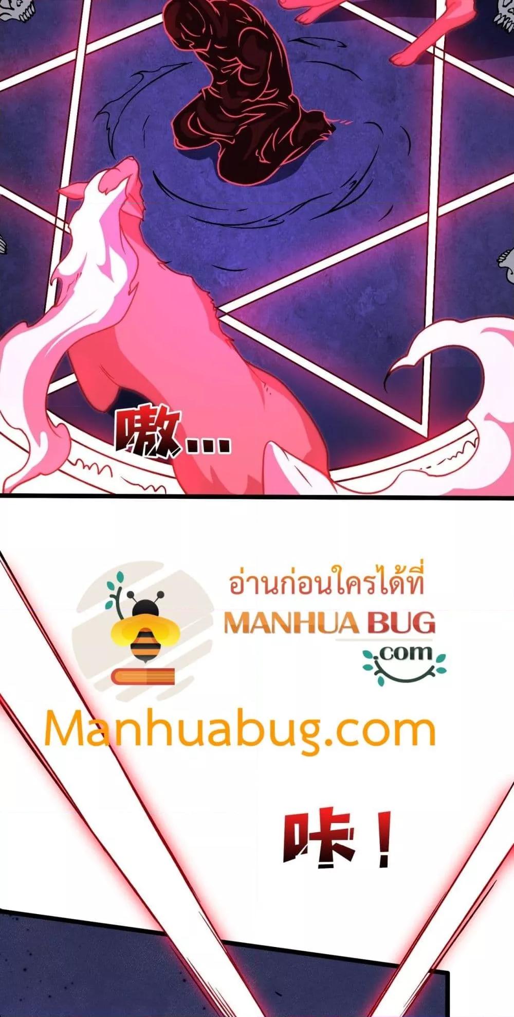 Manga-lc-com อ่านมังงะ อ่านการ์ตูน ออนไลน์ ฟรี Startingasthe ตอนที่ 1 2 3 4 5 6 7 8 9 10 11 12 13 14 ฟรี ไม่มีโฆษณา Manga-lc - อ่าน มังงะ อ่าน การ์ตูน ออนไลน์ อ่านมังงะ ฟรี