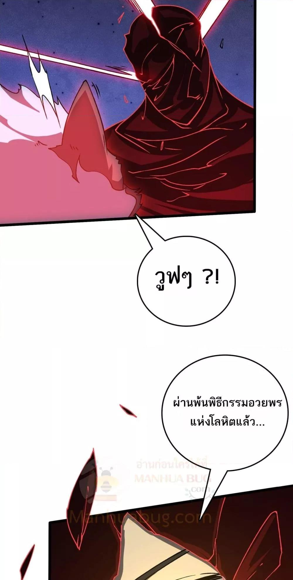Manga-lc-com อ่านมังงะ อ่านการ์ตูน ออนไลน์ ฟรี Startingasthe ตอนที่ 1 2 3 4 5 6 7 8 9 10 11 12 13 14 ฟรี ไม่มีโฆษณา Manga-lc - อ่าน มังงะ อ่าน การ์ตูน ออนไลน์ อ่านมังงะ ฟรี