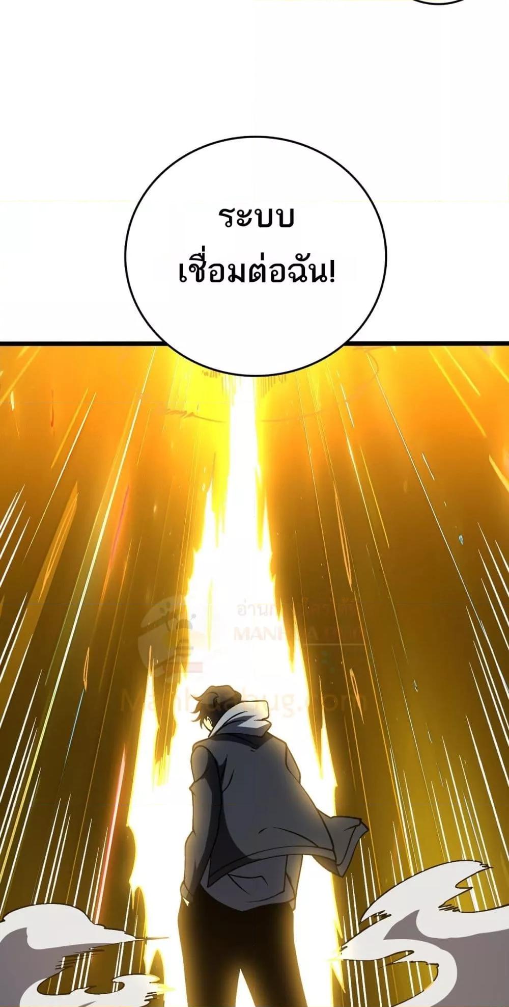 Manga-lc-com อ่านมังงะ อ่านการ์ตูน ออนไลน์ ฟรี Startingasthe ตอนที่ 1 2 3 4 5 6 7 8 9 10 11 12 13 14 ฟรี ไม่มีโฆษณา Manga-lc - อ่าน มังงะ อ่าน การ์ตูน ออนไลน์ อ่านมังงะ ฟรี