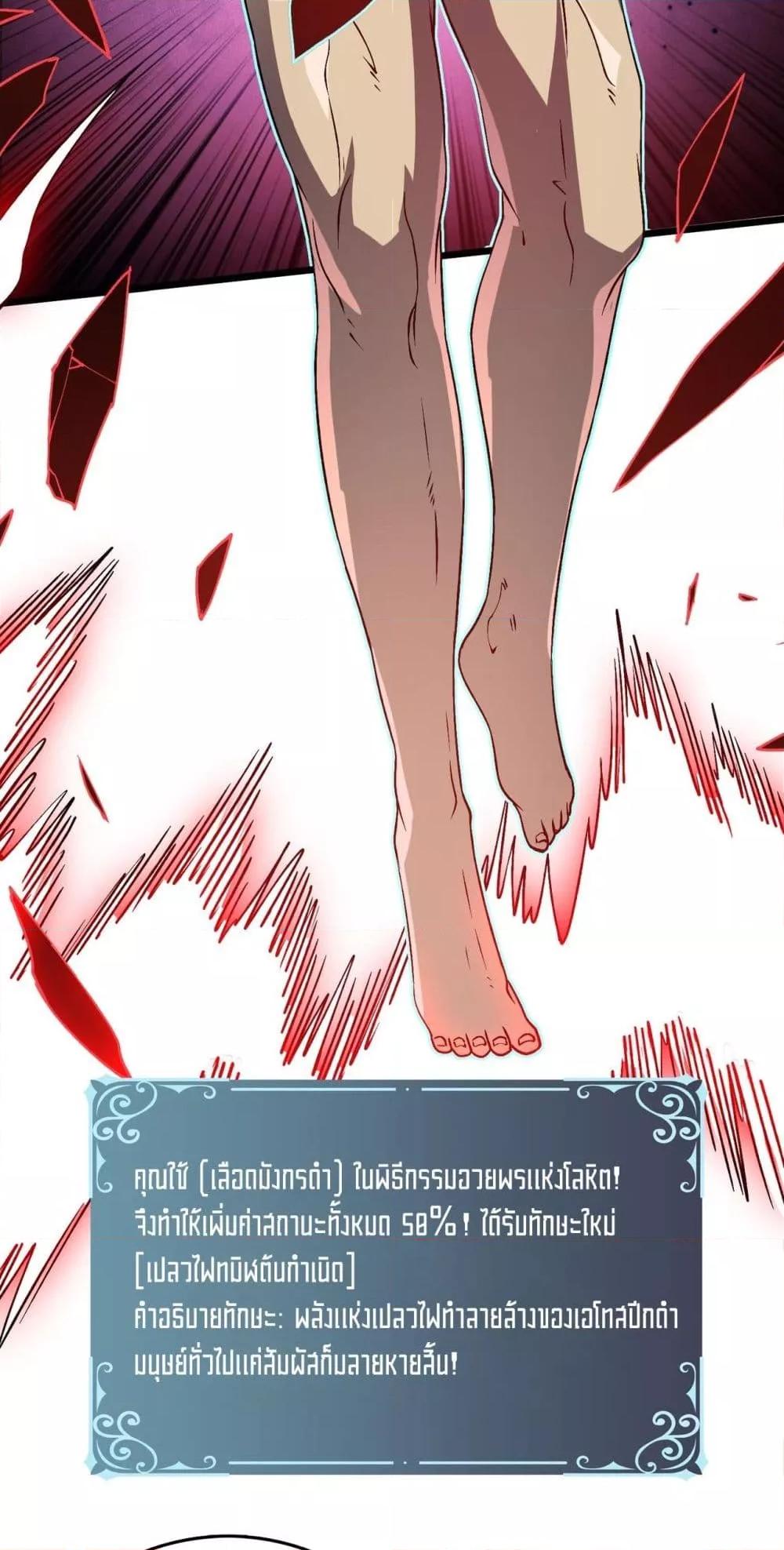 Manga-lc-com อ่านมังงะ อ่านการ์ตูน ออนไลน์ ฟรี Startingasthe ตอนที่ 1 2 3 4 5 6 7 8 9 10 11 12 13 14 ฟรี ไม่มีโฆษณา Manga-lc - อ่าน มังงะ อ่าน การ์ตูน ออนไลน์ อ่านมังงะ ฟรี