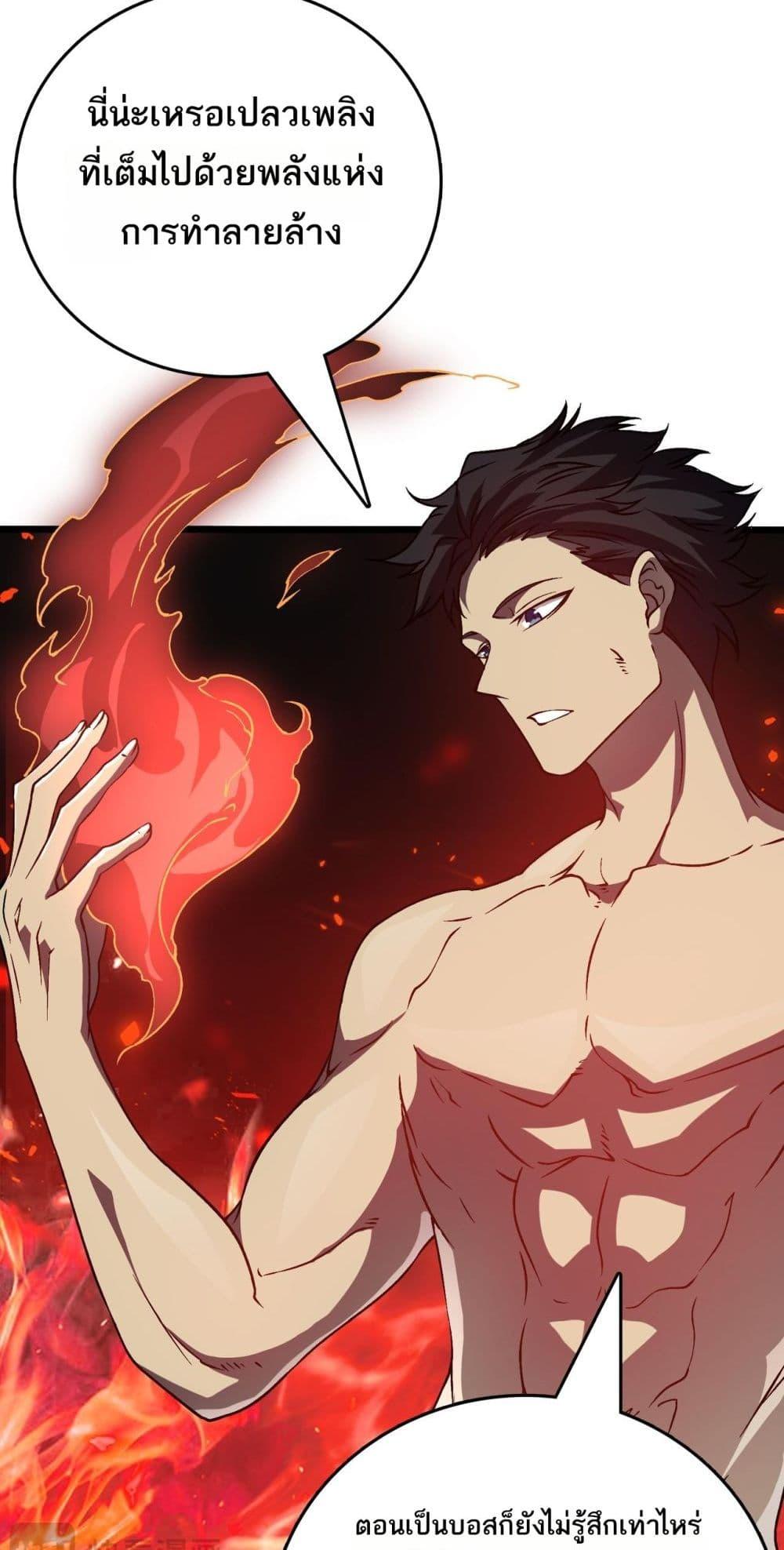 Manga-lc-com อ่านมังงะ อ่านการ์ตูน ออนไลน์ ฟรี Startingasthe ตอนที่ 1 2 3 4 5 6 7 8 9 10 11 12 13 14 ฟรี ไม่มีโฆษณา Manga-lc - อ่าน มังงะ อ่าน การ์ตูน ออนไลน์ อ่านมังงะ ฟรี