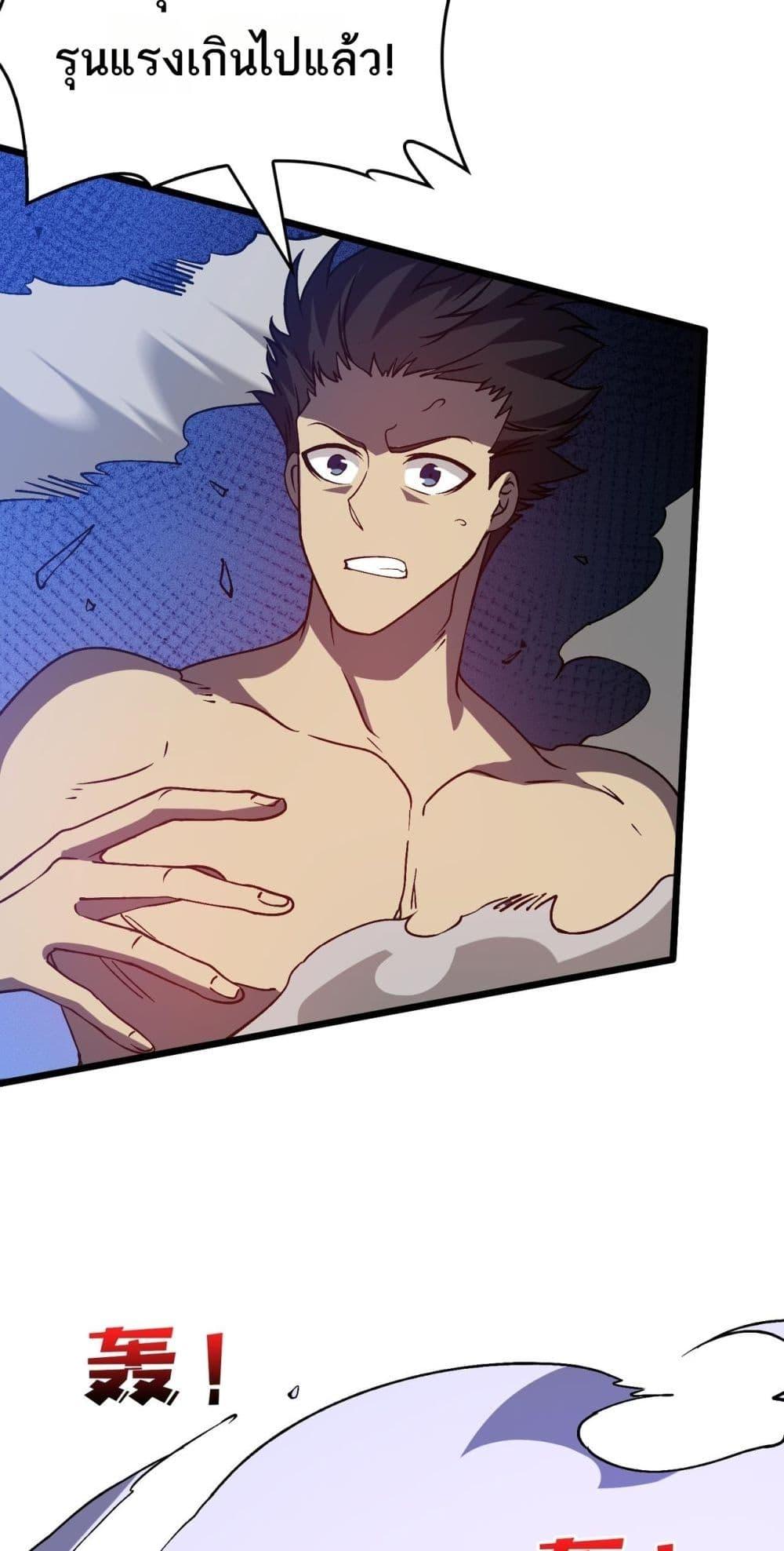 Manga-lc-com อ่านมังงะ อ่านการ์ตูน ออนไลน์ ฟรี Startingasthe ตอนที่ 1 2 3 4 5 6 7 8 9 10 11 12 13 14 ฟรี ไม่มีโฆษณา Manga-lc - อ่าน มังงะ อ่าน การ์ตูน ออนไลน์ อ่านมังงะ ฟรี