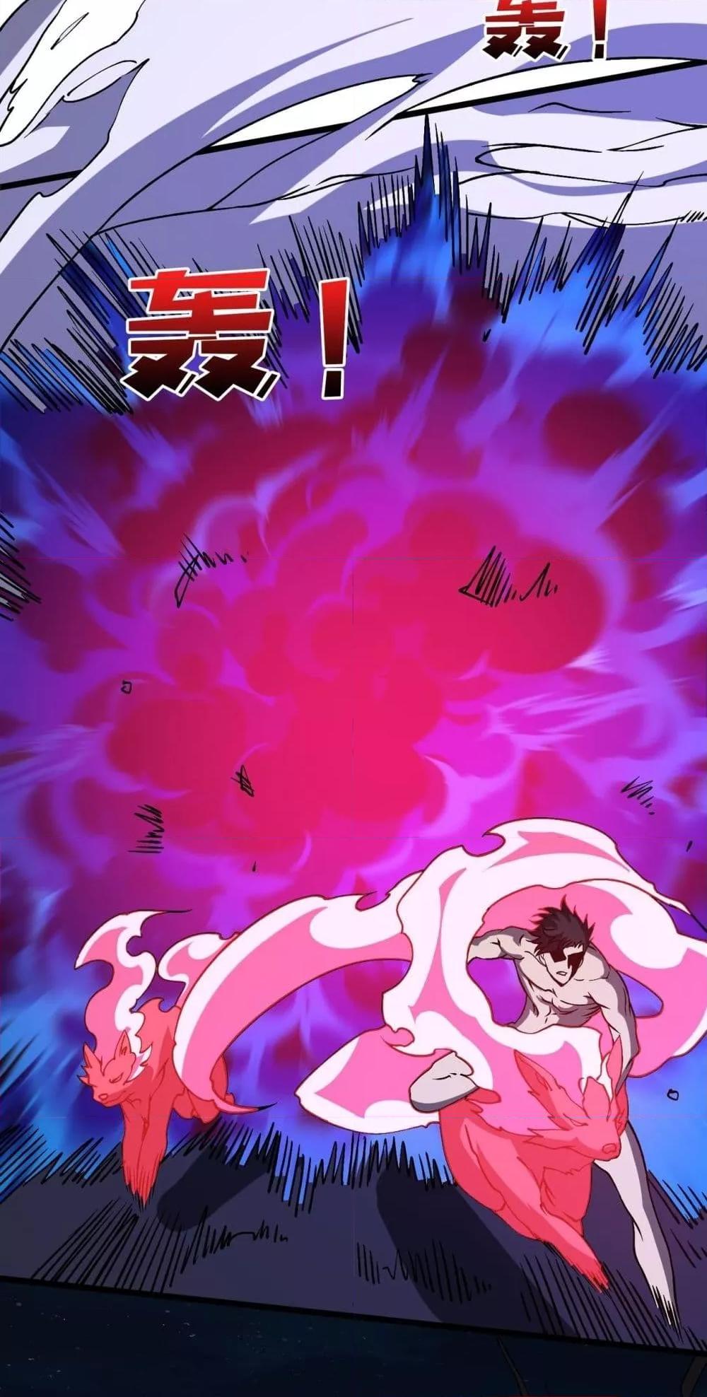 Manga-lc-com อ่านมังงะ อ่านการ์ตูน ออนไลน์ ฟรี Startingasthe ตอนที่ 1 2 3 4 5 6 7 8 9 10 11 12 13 14 ฟรี ไม่มีโฆษณา Manga-lc - อ่าน มังงะ อ่าน การ์ตูน ออนไลน์ อ่านมังงะ ฟรี