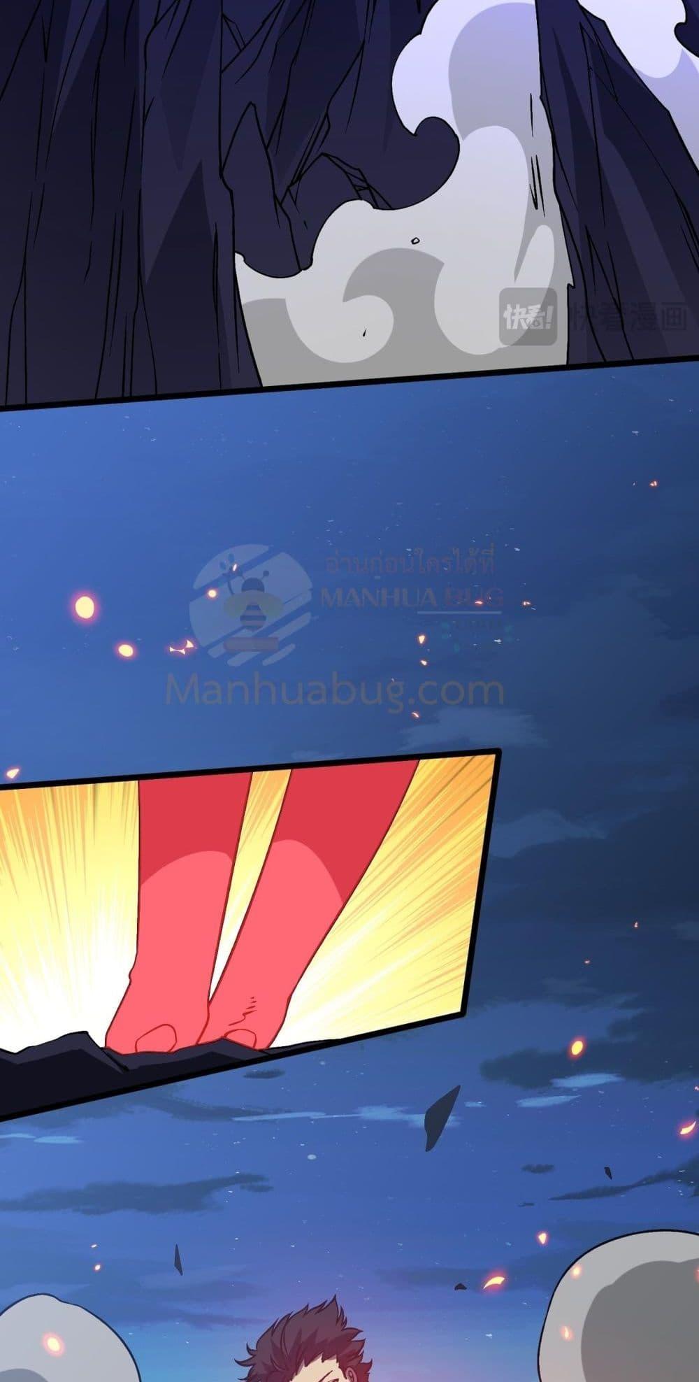 Manga-lc-com อ่านมังงะ อ่านการ์ตูน ออนไลน์ ฟรี Startingasthe ตอนที่ 1 2 3 4 5 6 7 8 9 10 11 12 13 14 ฟรี ไม่มีโฆษณา Manga-lc - อ่าน มังงะ อ่าน การ์ตูน ออนไลน์ อ่านมังงะ ฟรี