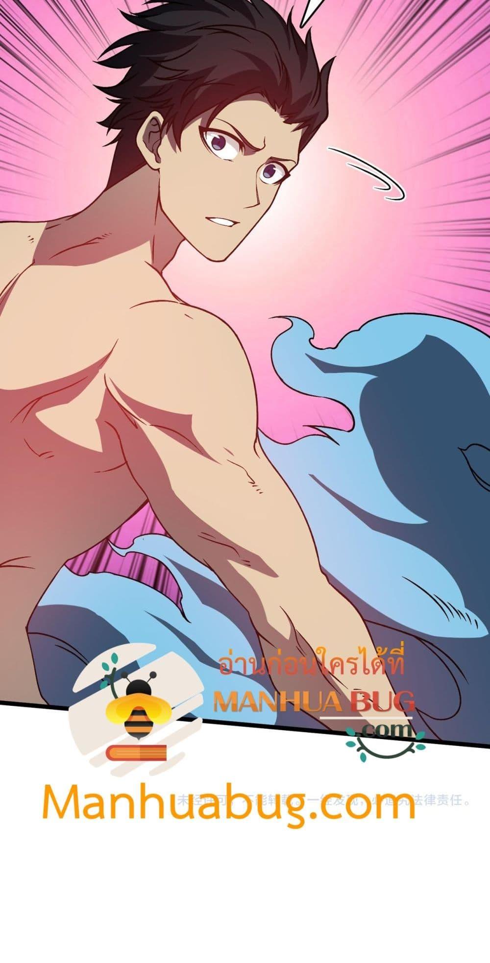 Manga-lc-com อ่านมังงะ อ่านการ์ตูน ออนไลน์ ฟรี Startingasthe ตอนที่ 1 2 3 4 5 6 7 8 9 10 11 12 13 14 ฟรี ไม่มีโฆษณา Manga-lc - อ่าน มังงะ อ่าน การ์ตูน ออนไลน์ อ่านมังงะ ฟรี
