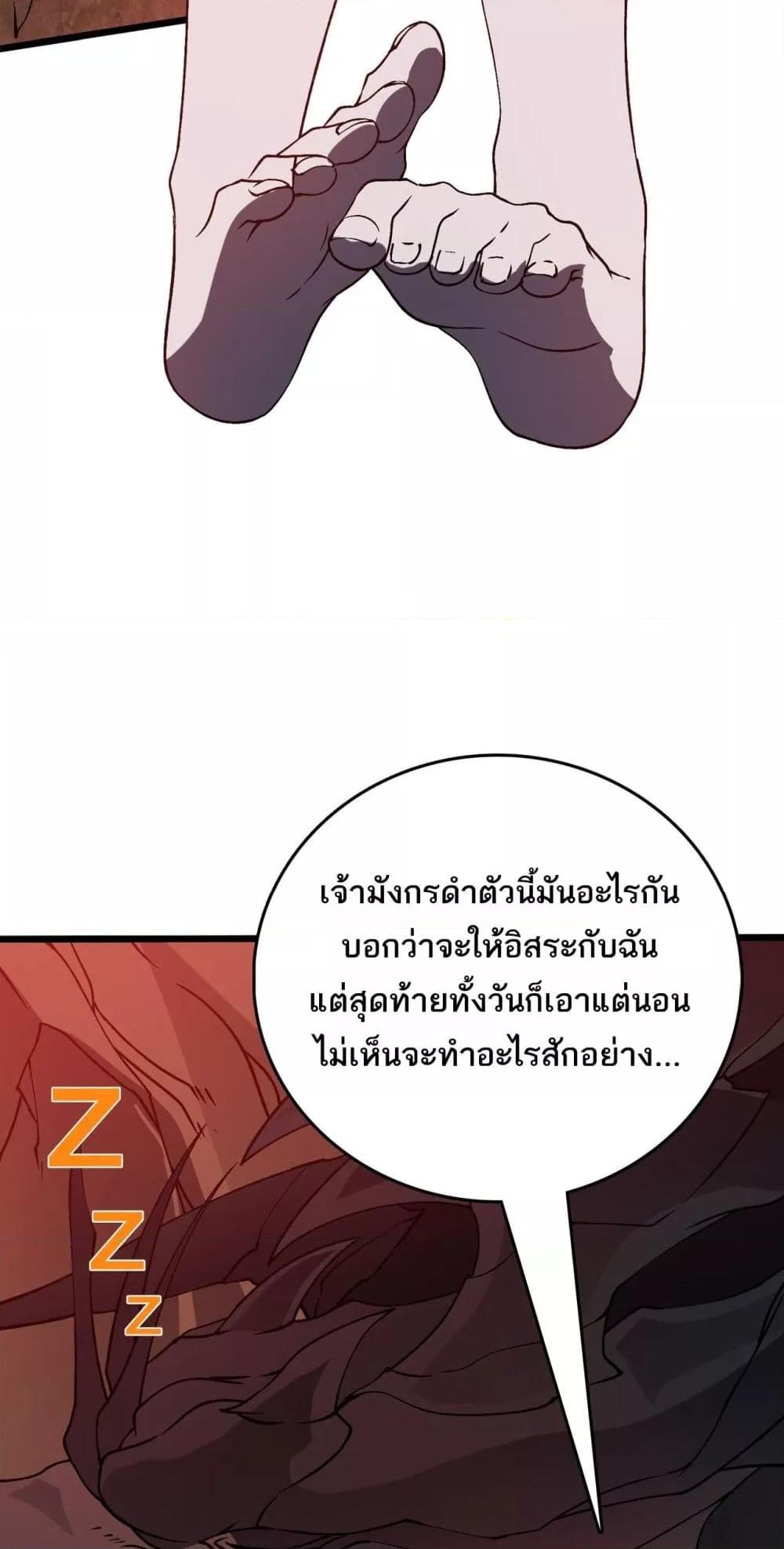 Manga-lc-com อ่านมังงะ อ่านการ์ตูน ออนไลน์ ฟรี Startingasthe ตอนที่ 1 2 3 4 5 6 7 8 9 10 11 12 13 14 ฟรี ไม่มีโฆษณา Manga-lc - อ่าน มังงะ อ่าน การ์ตูน ออนไลน์ อ่านมังงะ ฟรี