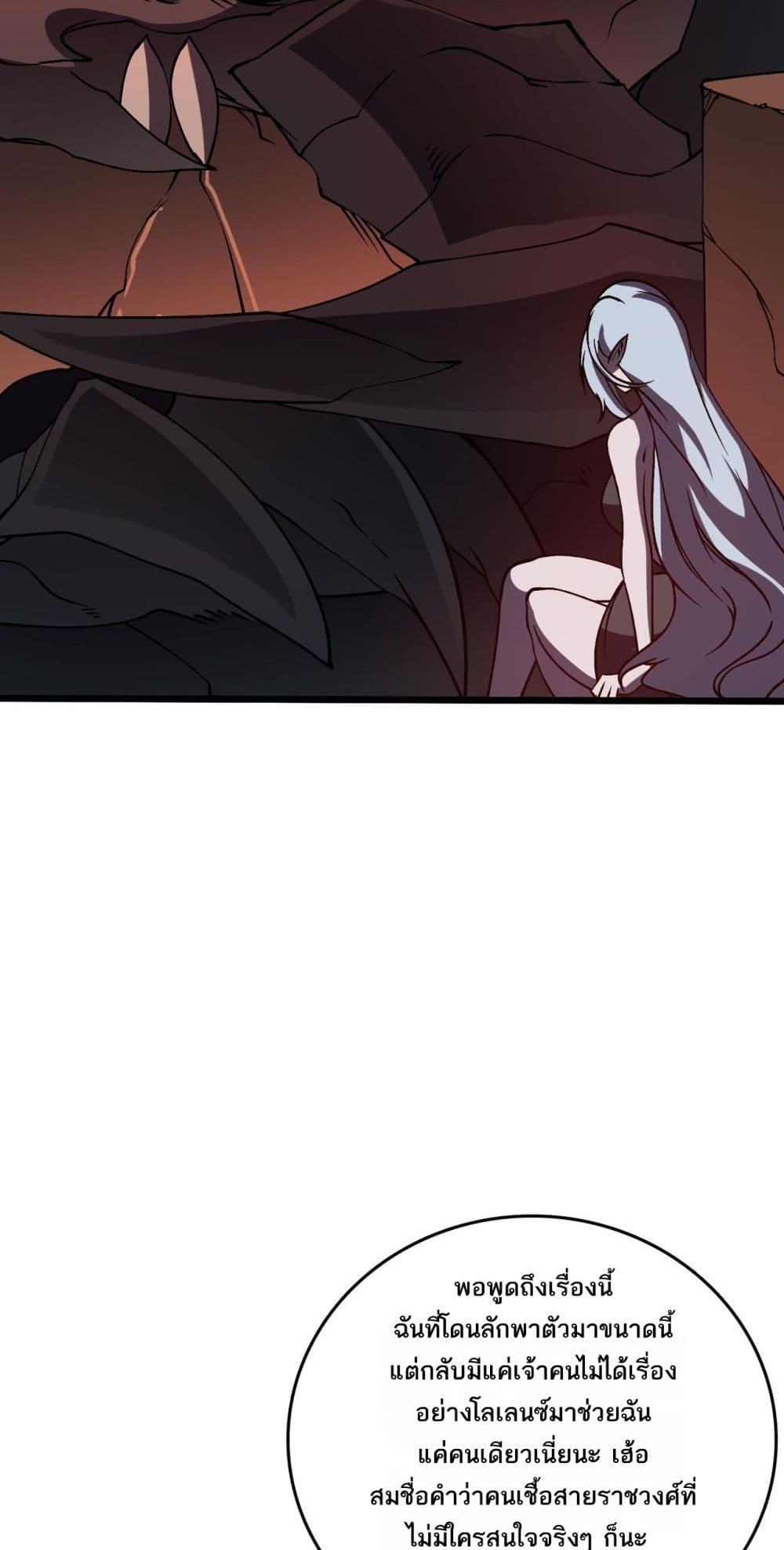 Manga-lc-com อ่านมังงะ อ่านการ์ตูน ออนไลน์ ฟรี Startingasthe ตอนที่ 1 2 3 4 5 6 7 8 9 10 11 12 13 14 ฟรี ไม่มีโฆษณา Manga-lc - อ่าน มังงะ อ่าน การ์ตูน ออนไลน์ อ่านมังงะ ฟรี