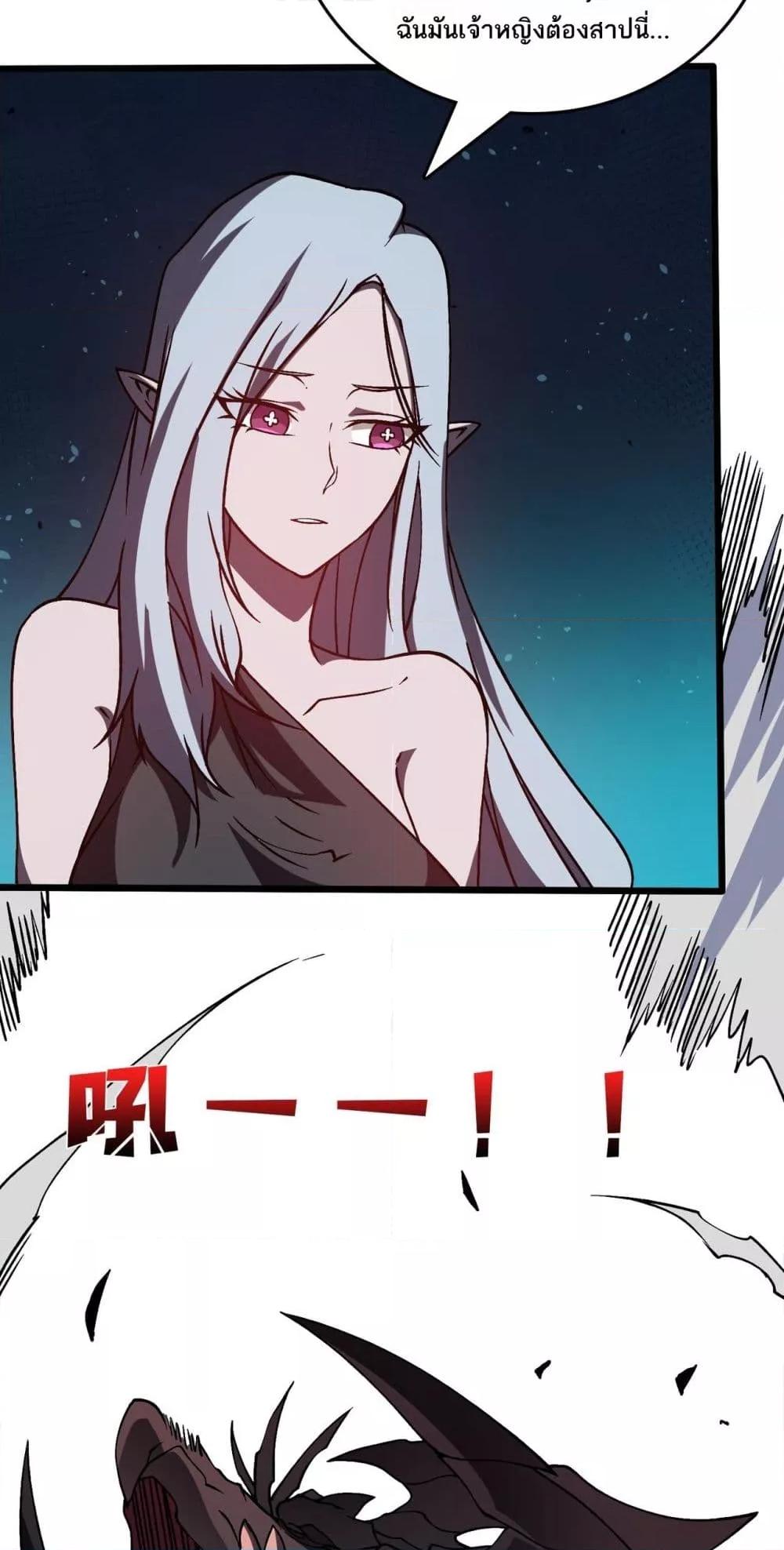 Manga-lc-com อ่านมังงะ อ่านการ์ตูน ออนไลน์ ฟรี Startingasthe ตอนที่ 1 2 3 4 5 6 7 8 9 10 11 12 13 14 ฟรี ไม่มีโฆษณา Manga-lc - อ่าน มังงะ อ่าน การ์ตูน ออนไลน์ อ่านมังงะ ฟรี