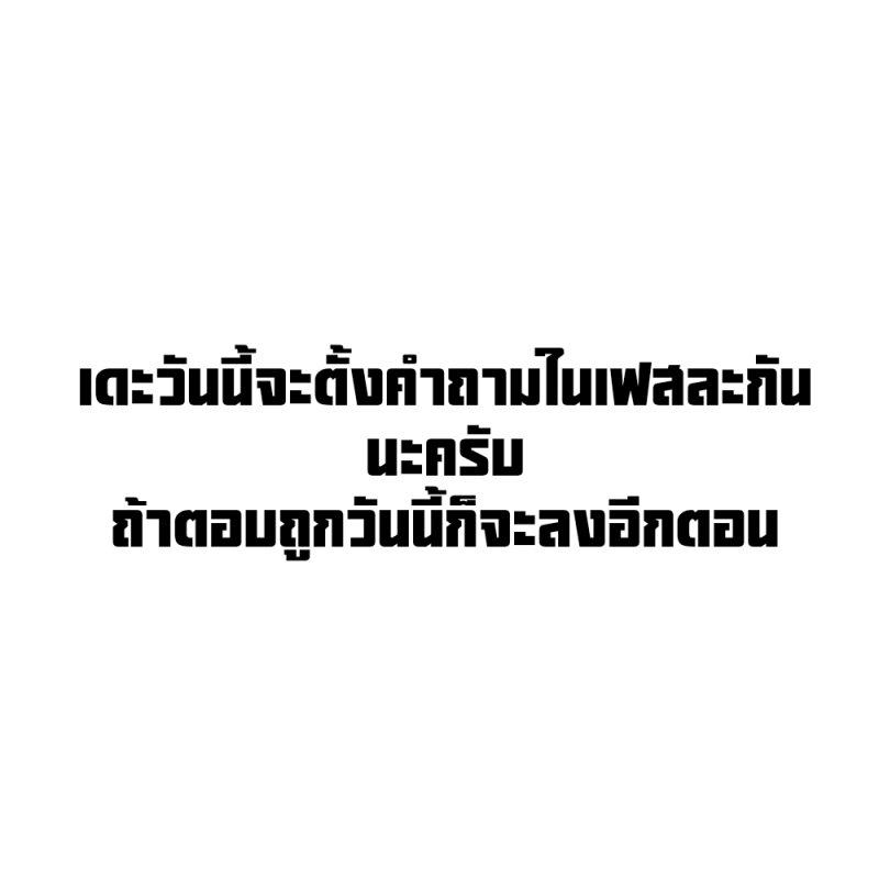 Manga-lc-com อ่านมังงะ อ่านการ์ตูน ออนไลน์ ฟรี Juujika no Rokunin ตอนที่ 1 2 3 4 5 6 7 8 9 10 11 12 13 14 ฟรี ไม่มีโฆษณา Manga-lc - อ่าน มังงะ อ่าน การ์ตูน ออนไลน์ อ่านมังงะ ฟรี