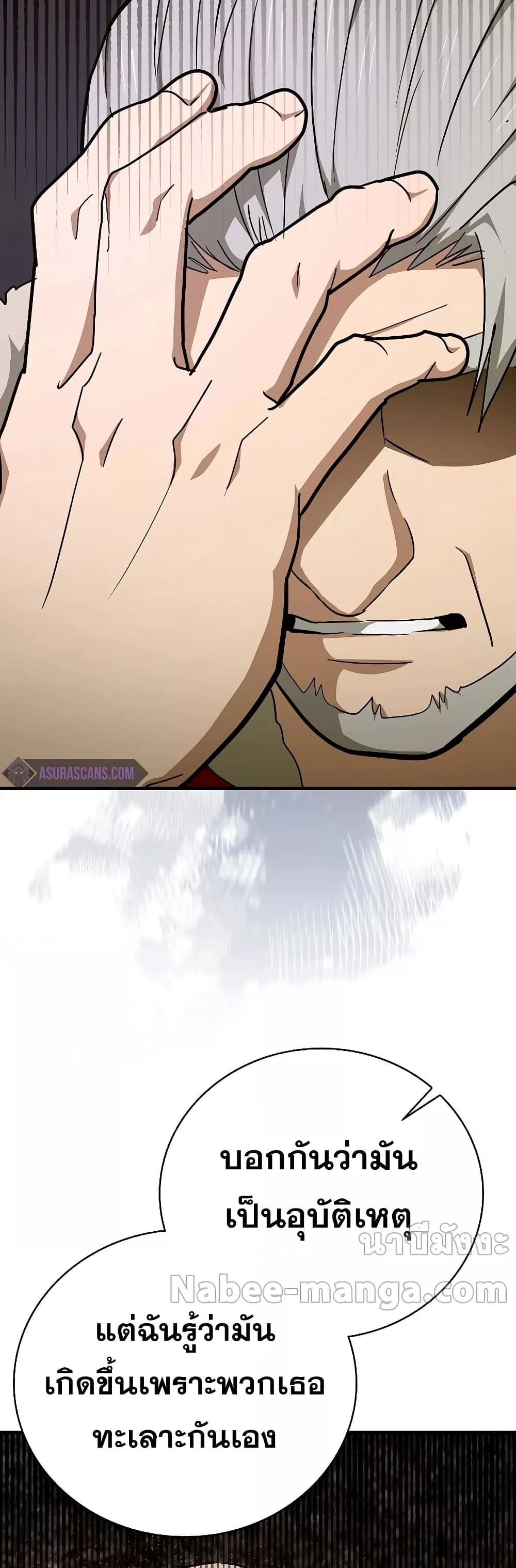 Manga-lc-com อ่านมังงะ อ่านการ์ตูน ออนไลน์ ฟรี ToHellWithBe ตอนที่ 1 2 3 4 5 6 7 8 9 10 11 12 13 14 ฟรี ไม่มีโฆษณา Manga-lc - อ่าน มังงะ อ่าน การ์ตูน ออนไลน์ อ่านมังงะ ฟรี