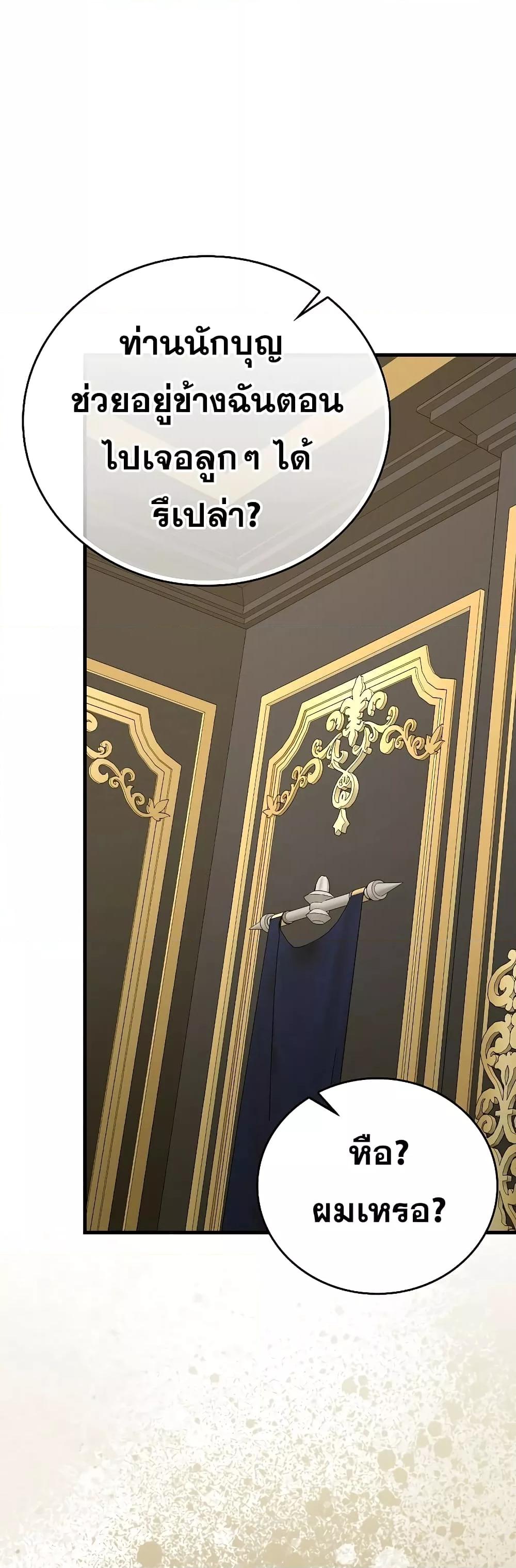 Manga-lc-com อ่านมังงะ อ่านการ์ตูน ออนไลน์ ฟรี ToHellWithBe ตอนที่ 1 2 3 4 5 6 7 8 9 10 11 12 13 14 ฟรี ไม่มีโฆษณา Manga-lc - อ่าน มังงะ อ่าน การ์ตูน ออนไลน์ อ่านมังงะ ฟรี