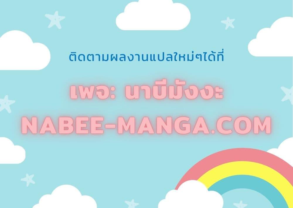 Manga-lc-com อ่านมังงะ อ่านการ์ตูน ออนไลน์ ฟรี ToHellWithBe ตอนที่ 1 2 3 4 5 6 7 8 9 10 11 12 13 14 ฟรี ไม่มีโฆษณา Manga-lc - อ่าน มังงะ อ่าน การ์ตูน ออนไลน์ อ่านมังงะ ฟรี
