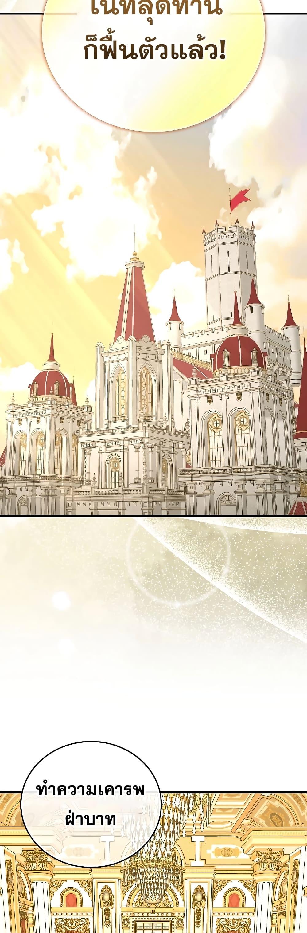 Manga-lc-com อ่านมังงะ อ่านการ์ตูน ออนไลน์ ฟรี ToHellWithBe ตอนที่ 1 2 3 4 5 6 7 8 9 10 11 12 13 14 ฟรี ไม่มีโฆษณา Manga-lc - อ่าน มังงะ อ่าน การ์ตูน ออนไลน์ อ่านมังงะ ฟรี