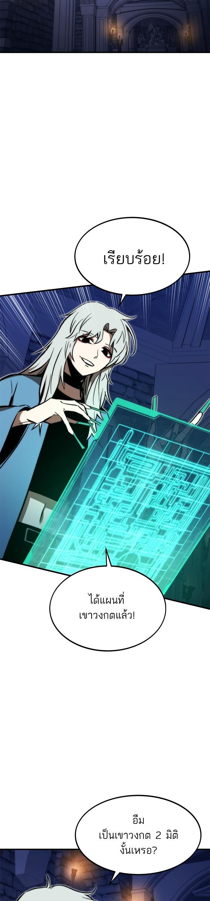 Manga-lc-com อ่านมังงะ อ่านการ์ตูน ออนไลน์ ฟรี Ultra Alter ตอนที่ 1 2 3 4 5 6 7 8 9 10 11 12 13 14 ฟรี ไม่มีโฆษณา Manga-lc - อ่าน มังงะ อ่าน การ์ตูน ออนไลน์ อ่านมังงะ ฟรี