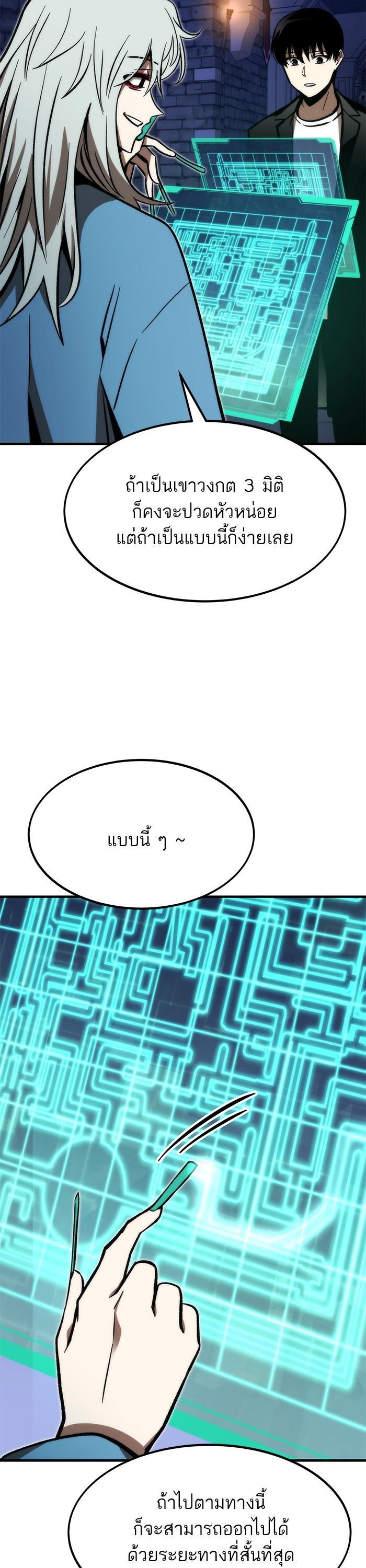 Manga-lc-com อ่านมังงะ อ่านการ์ตูน ออนไลน์ ฟรี Ultra Alter ตอนที่ 1 2 3 4 5 6 7 8 9 10 11 12 13 14 ฟรี ไม่มีโฆษณา Manga-lc - อ่าน มังงะ อ่าน การ์ตูน ออนไลน์ อ่านมังงะ ฟรี