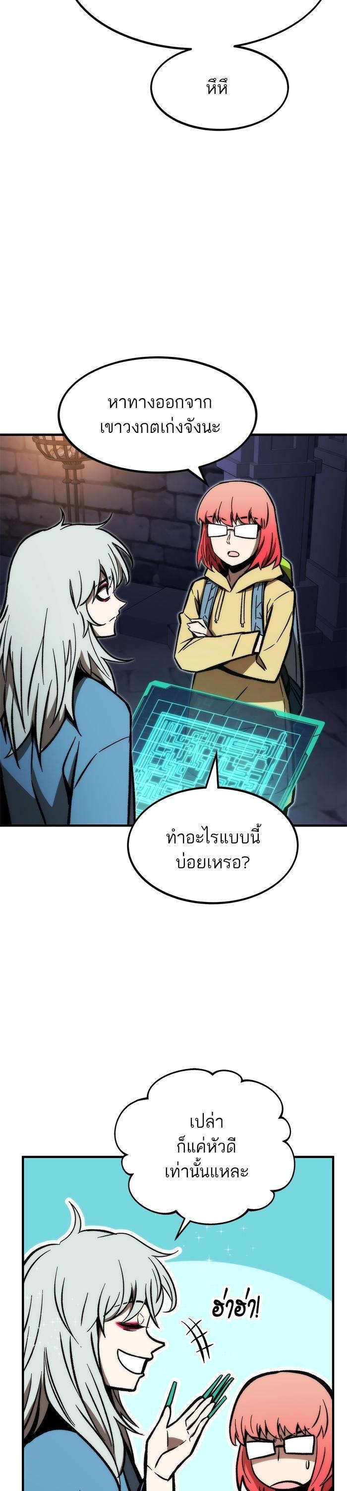 Manga-lc-com อ่านมังงะ อ่านการ์ตูน ออนไลน์ ฟรี Ultra Alter ตอนที่ 1 2 3 4 5 6 7 8 9 10 11 12 13 14 ฟรี ไม่มีโฆษณา Manga-lc - อ่าน มังงะ อ่าน การ์ตูน ออนไลน์ อ่านมังงะ ฟรี