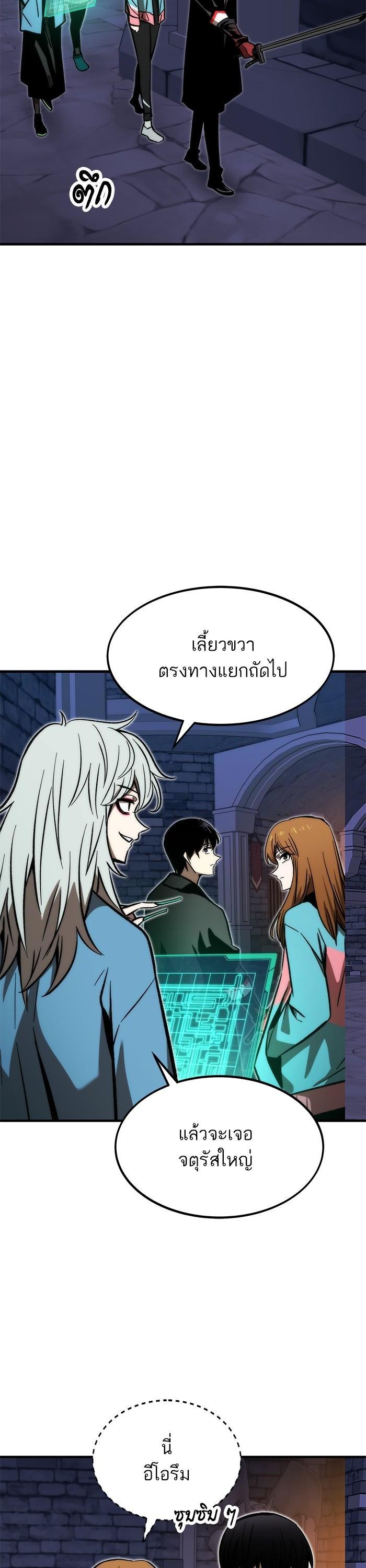 Manga-lc-com อ่านมังงะ อ่านการ์ตูน ออนไลน์ ฟรี Ultra Alter ตอนที่ 1 2 3 4 5 6 7 8 9 10 11 12 13 14 ฟรี ไม่มีโฆษณา Manga-lc - อ่าน มังงะ อ่าน การ์ตูน ออนไลน์ อ่านมังงะ ฟรี