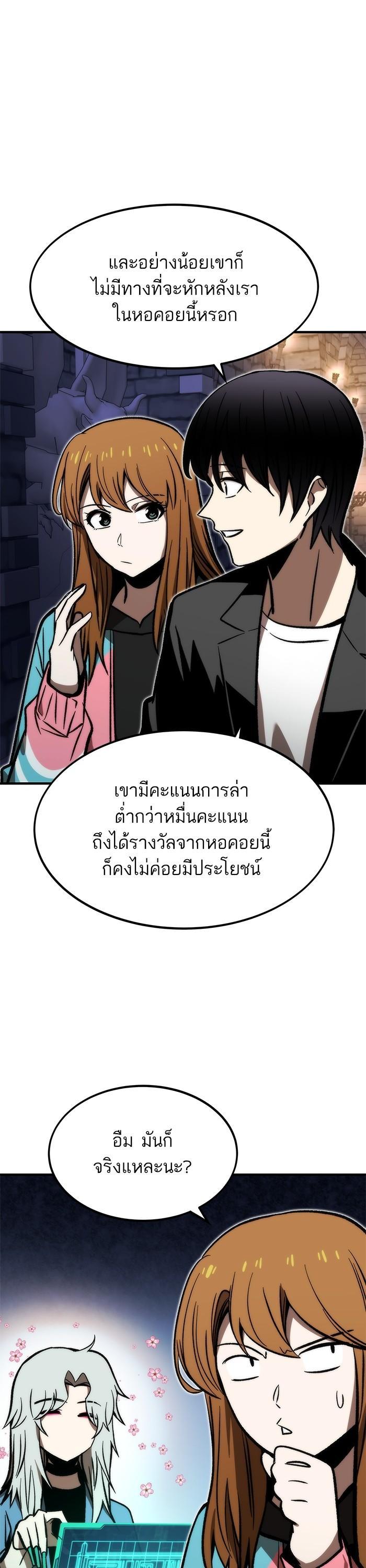Manga-lc-com อ่านมังงะ อ่านการ์ตูน ออนไลน์ ฟรี Ultra Alter ตอนที่ 1 2 3 4 5 6 7 8 9 10 11 12 13 14 ฟรี ไม่มีโฆษณา Manga-lc - อ่าน มังงะ อ่าน การ์ตูน ออนไลน์ อ่านมังงะ ฟรี