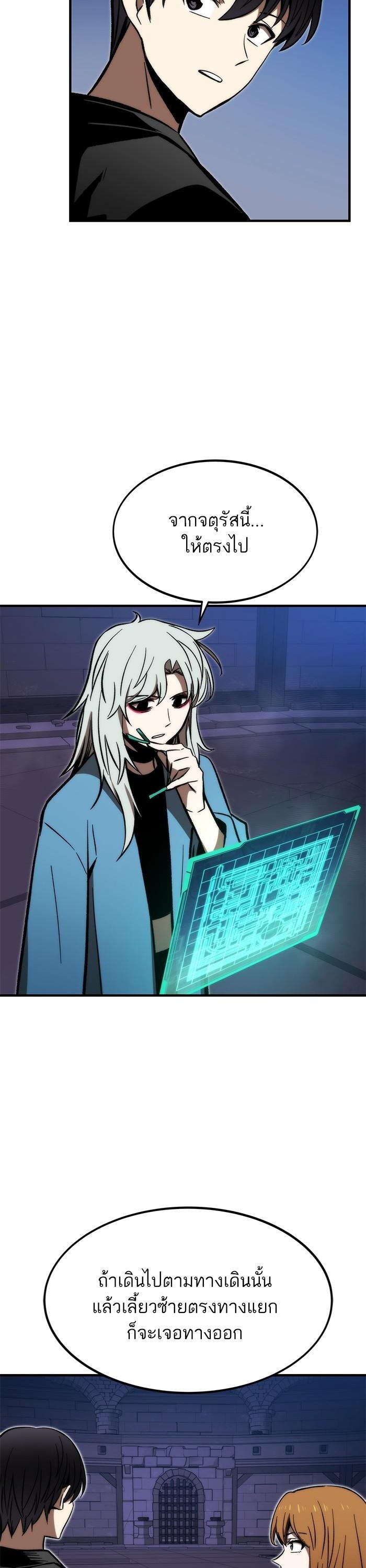 Manga-lc-com อ่านมังงะ อ่านการ์ตูน ออนไลน์ ฟรี Ultra Alter ตอนที่ 1 2 3 4 5 6 7 8 9 10 11 12 13 14 ฟรี ไม่มีโฆษณา Manga-lc - อ่าน มังงะ อ่าน การ์ตูน ออนไลน์ อ่านมังงะ ฟรี