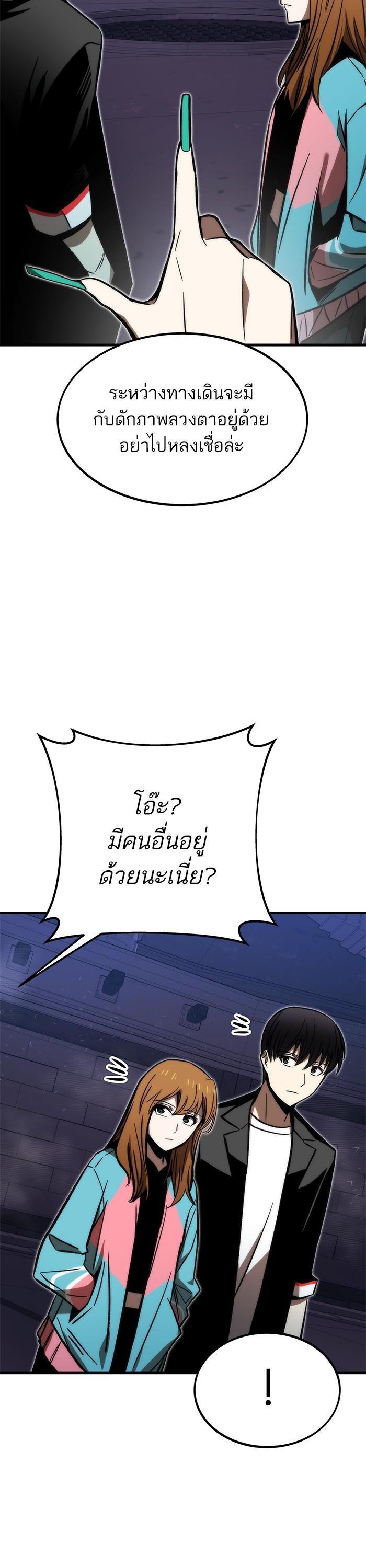 Manga-lc-com อ่านมังงะ อ่านการ์ตูน ออนไลน์ ฟรี Ultra Alter ตอนที่ 1 2 3 4 5 6 7 8 9 10 11 12 13 14 ฟรี ไม่มีโฆษณา Manga-lc - อ่าน มังงะ อ่าน การ์ตูน ออนไลน์ อ่านมังงะ ฟรี