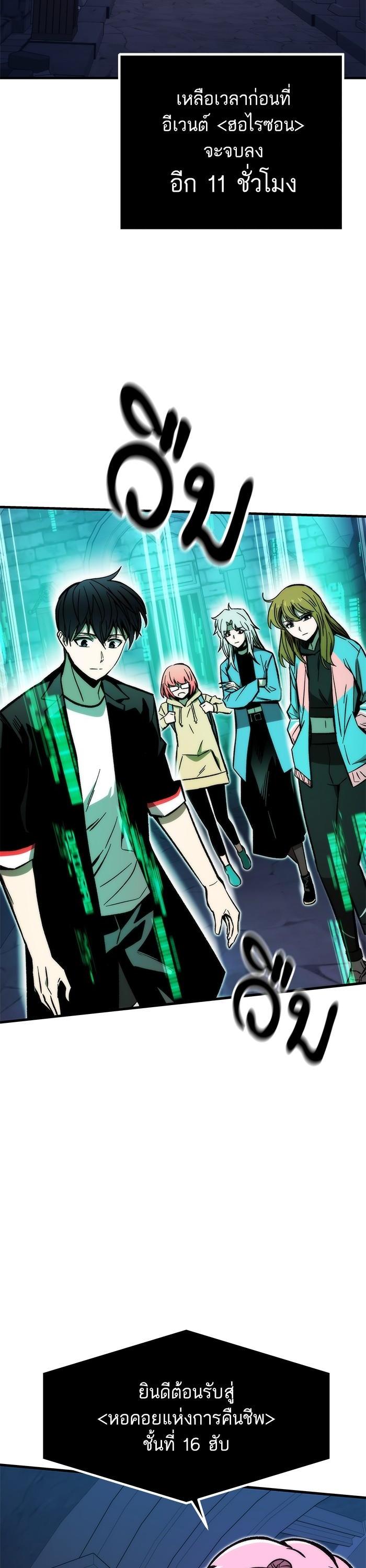 Manga-lc-com อ่านมังงะ อ่านการ์ตูน ออนไลน์ ฟรี Ultra Alter ตอนที่ 1 2 3 4 5 6 7 8 9 10 11 12 13 14 ฟรี ไม่มีโฆษณา Manga-lc - อ่าน มังงะ อ่าน การ์ตูน ออนไลน์ อ่านมังงะ ฟรี