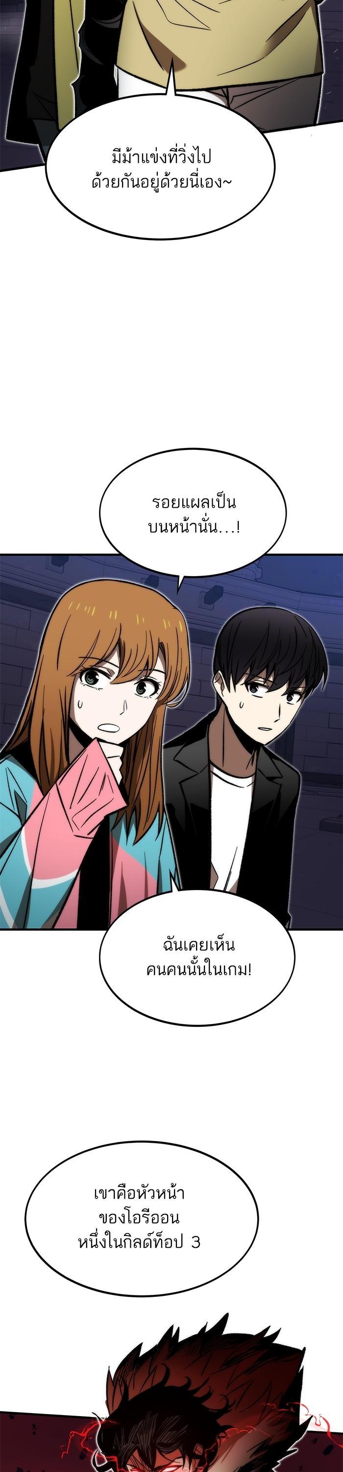 Manga-lc-com อ่านมังงะ อ่านการ์ตูน ออนไลน์ ฟรี Ultra Alter ตอนที่ 1 2 3 4 5 6 7 8 9 10 11 12 13 14 ฟรี ไม่มีโฆษณา Manga-lc - อ่าน มังงะ อ่าน การ์ตูน ออนไลน์ อ่านมังงะ ฟรี