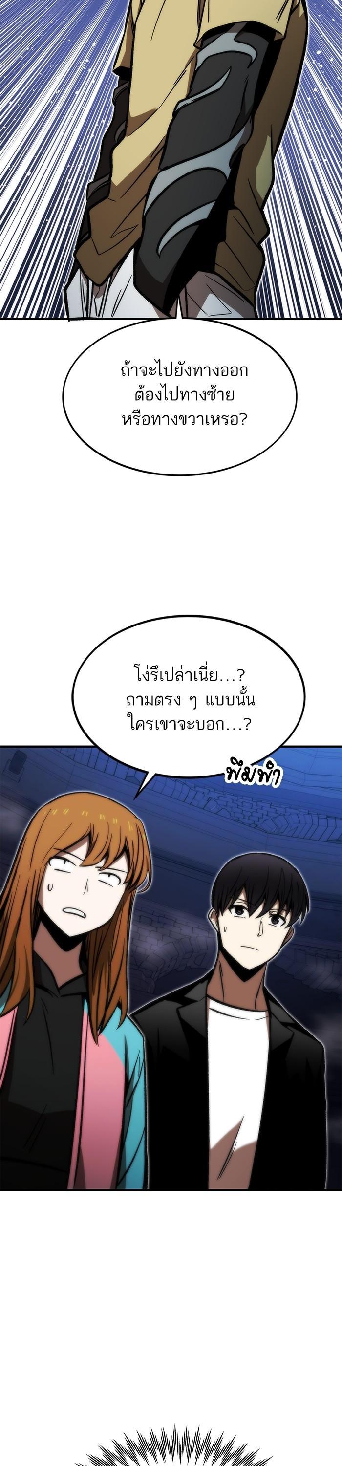 Manga-lc-com อ่านมังงะ อ่านการ์ตูน ออนไลน์ ฟรี Ultra Alter ตอนที่ 1 2 3 4 5 6 7 8 9 10 11 12 13 14 ฟรี ไม่มีโฆษณา Manga-lc - อ่าน มังงะ อ่าน การ์ตูน ออนไลน์ อ่านมังงะ ฟรี