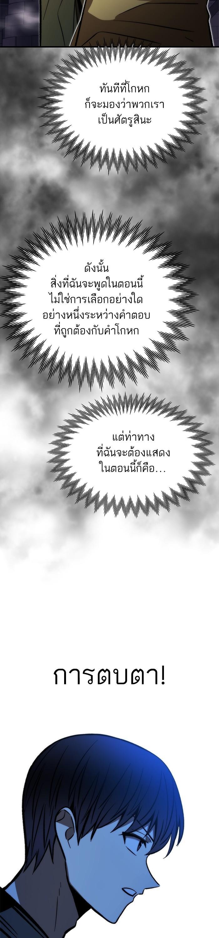 Manga-lc-com อ่านมังงะ อ่านการ์ตูน ออนไลน์ ฟรี Ultra Alter ตอนที่ 1 2 3 4 5 6 7 8 9 10 11 12 13 14 ฟรี ไม่มีโฆษณา Manga-lc - อ่าน มังงะ อ่าน การ์ตูน ออนไลน์ อ่านมังงะ ฟรี