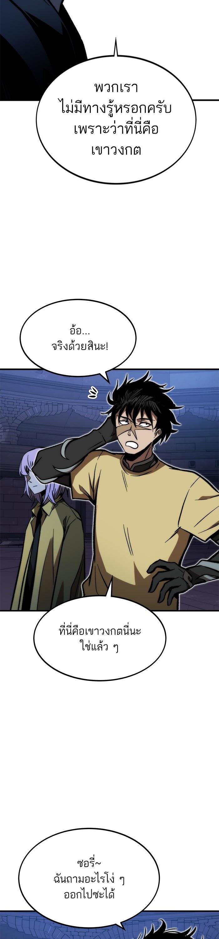 Manga-lc-com อ่านมังงะ อ่านการ์ตูน ออนไลน์ ฟรี Ultra Alter ตอนที่ 1 2 3 4 5 6 7 8 9 10 11 12 13 14 ฟรี ไม่มีโฆษณา Manga-lc - อ่าน มังงะ อ่าน การ์ตูน ออนไลน์ อ่านมังงะ ฟรี