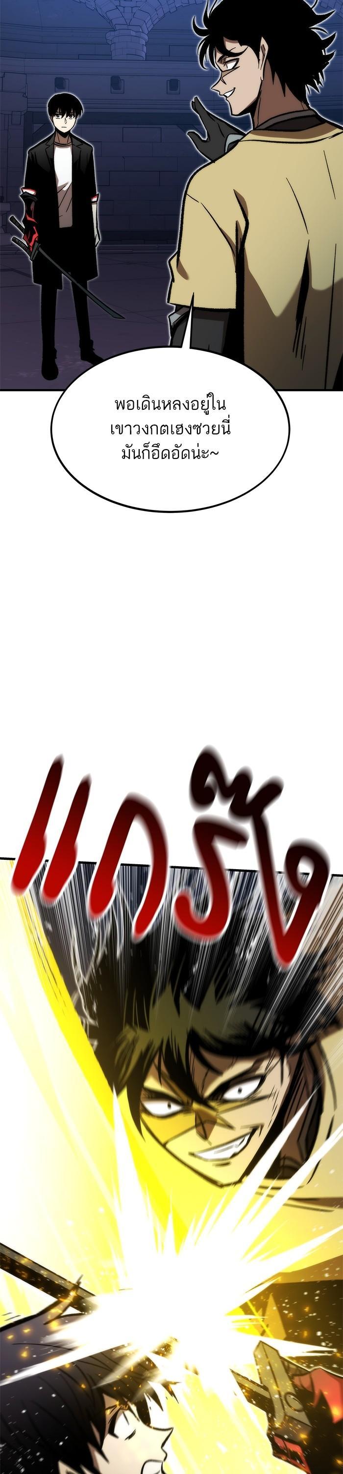 Manga-lc-com อ่านมังงะ อ่านการ์ตูน ออนไลน์ ฟรี Ultra Alter ตอนที่ 1 2 3 4 5 6 7 8 9 10 11 12 13 14 ฟรี ไม่มีโฆษณา Manga-lc - อ่าน มังงะ อ่าน การ์ตูน ออนไลน์ อ่านมังงะ ฟรี