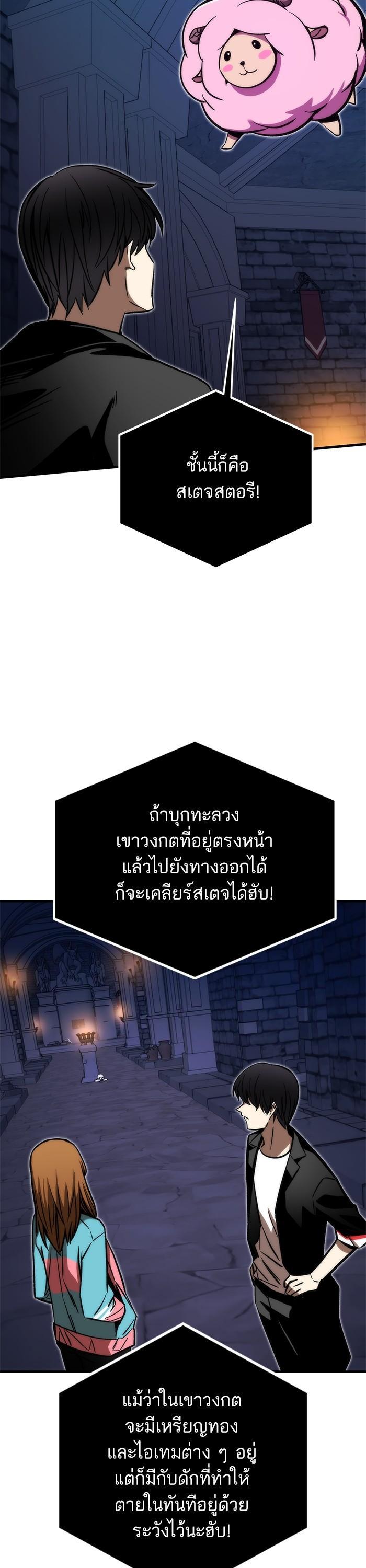 Manga-lc-com อ่านมังงะ อ่านการ์ตูน ออนไลน์ ฟรี Ultra Alter ตอนที่ 1 2 3 4 5 6 7 8 9 10 11 12 13 14 ฟรี ไม่มีโฆษณา Manga-lc - อ่าน มังงะ อ่าน การ์ตูน ออนไลน์ อ่านมังงะ ฟรี