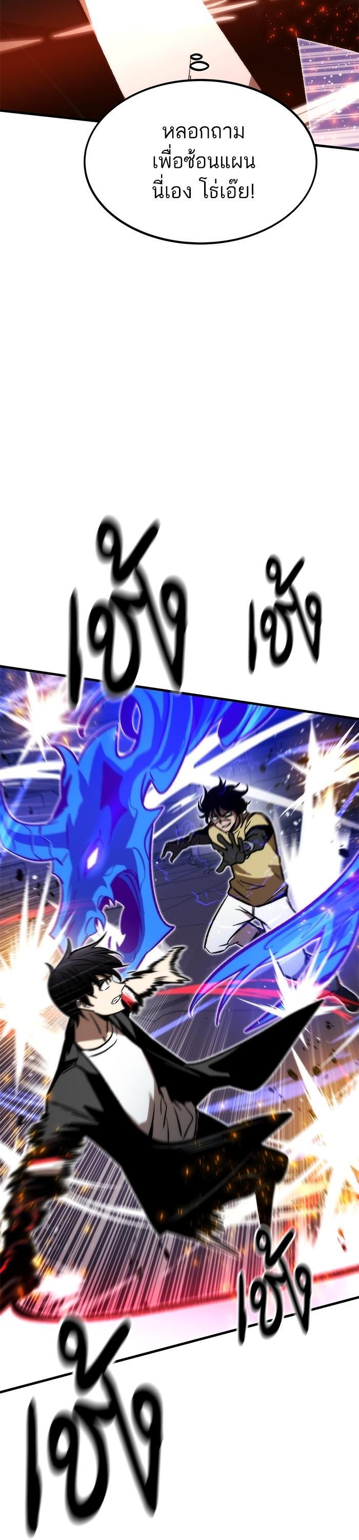 Manga-lc-com อ่านมังงะ อ่านการ์ตูน ออนไลน์ ฟรี Ultra Alter ตอนที่ 1 2 3 4 5 6 7 8 9 10 11 12 13 14 ฟรี ไม่มีโฆษณา Manga-lc - อ่าน มังงะ อ่าน การ์ตูน ออนไลน์ อ่านมังงะ ฟรี