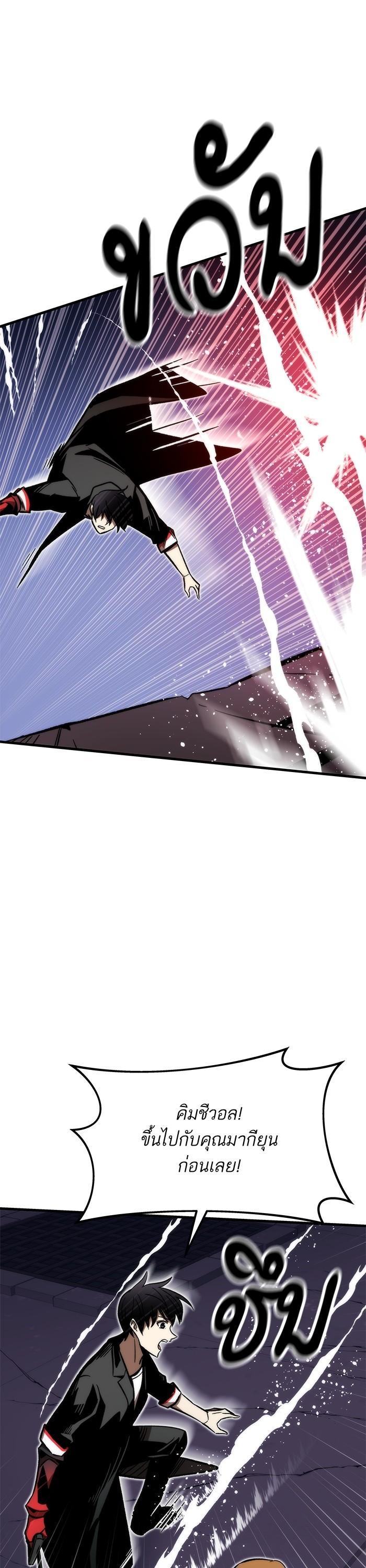 Manga-lc-com อ่านมังงะ อ่านการ์ตูน ออนไลน์ ฟรี Ultra Alter ตอนที่ 1 2 3 4 5 6 7 8 9 10 11 12 13 14 ฟรี ไม่มีโฆษณา Manga-lc - อ่าน มังงะ อ่าน การ์ตูน ออนไลน์ อ่านมังงะ ฟรี