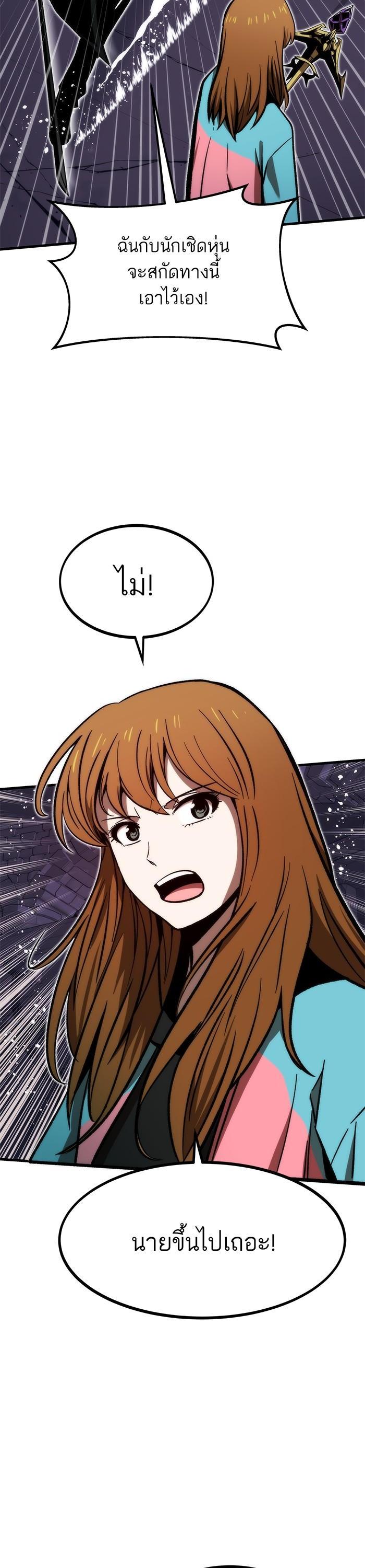 Manga-lc-com อ่านมังงะ อ่านการ์ตูน ออนไลน์ ฟรี Ultra Alter ตอนที่ 1 2 3 4 5 6 7 8 9 10 11 12 13 14 ฟรี ไม่มีโฆษณา Manga-lc - อ่าน มังงะ อ่าน การ์ตูน ออนไลน์ อ่านมังงะ ฟรี