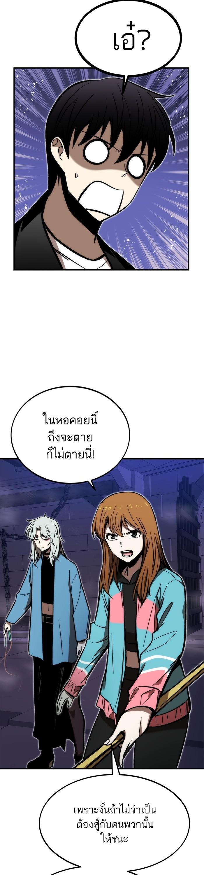 Manga-lc-com อ่านมังงะ อ่านการ์ตูน ออนไลน์ ฟรี Ultra Alter ตอนที่ 1 2 3 4 5 6 7 8 9 10 11 12 13 14 ฟรี ไม่มีโฆษณา Manga-lc - อ่าน มังงะ อ่าน การ์ตูน ออนไลน์ อ่านมังงะ ฟรี