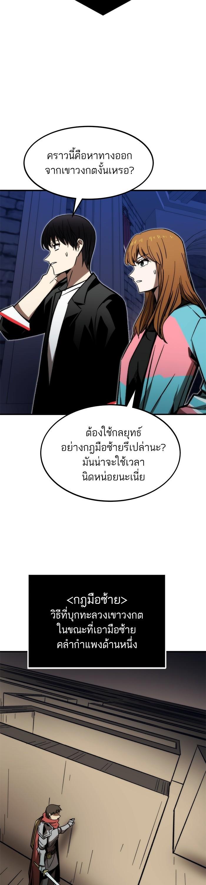 Manga-lc-com อ่านมังงะ อ่านการ์ตูน ออนไลน์ ฟรี Ultra Alter ตอนที่ 1 2 3 4 5 6 7 8 9 10 11 12 13 14 ฟรี ไม่มีโฆษณา Manga-lc - อ่าน มังงะ อ่าน การ์ตูน ออนไลน์ อ่านมังงะ ฟรี