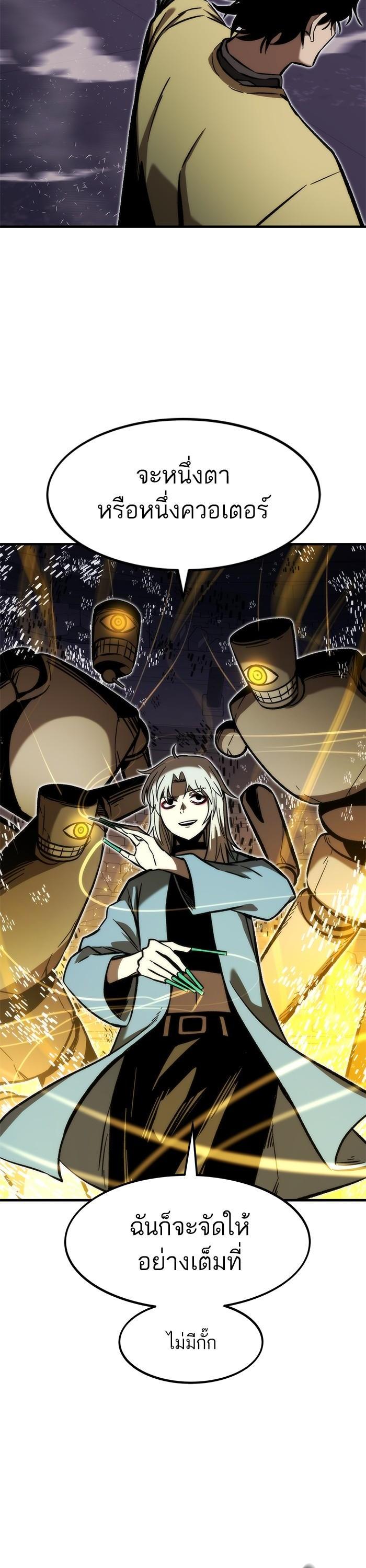 Manga-lc-com อ่านมังงะ อ่านการ์ตูน ออนไลน์ ฟรี Ultra Alter ตอนที่ 1 2 3 4 5 6 7 8 9 10 11 12 13 14 ฟรี ไม่มีโฆษณา Manga-lc - อ่าน มังงะ อ่าน การ์ตูน ออนไลน์ อ่านมังงะ ฟรี