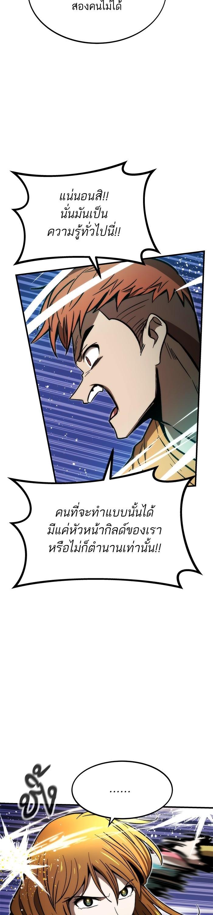 Manga-lc-com อ่านมังงะ อ่านการ์ตูน ออนไลน์ ฟรี Ultra Alter ตอนที่ 1 2 3 4 5 6 7 8 9 10 11 12 13 14 ฟรี ไม่มีโฆษณา Manga-lc - อ่าน มังงะ อ่าน การ์ตูน ออนไลน์ อ่านมังงะ ฟรี